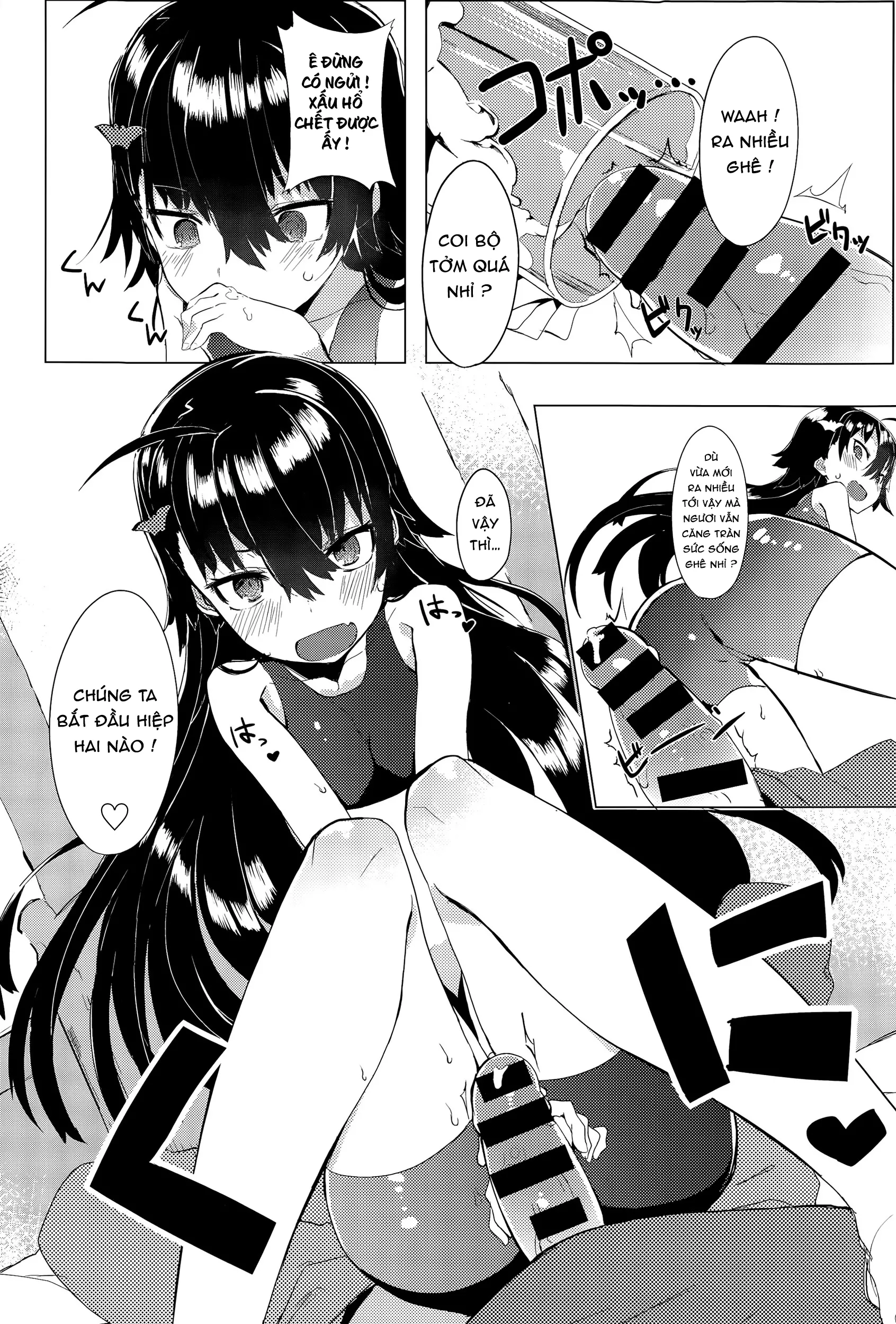 Deai no Maoujou - Full trang 12