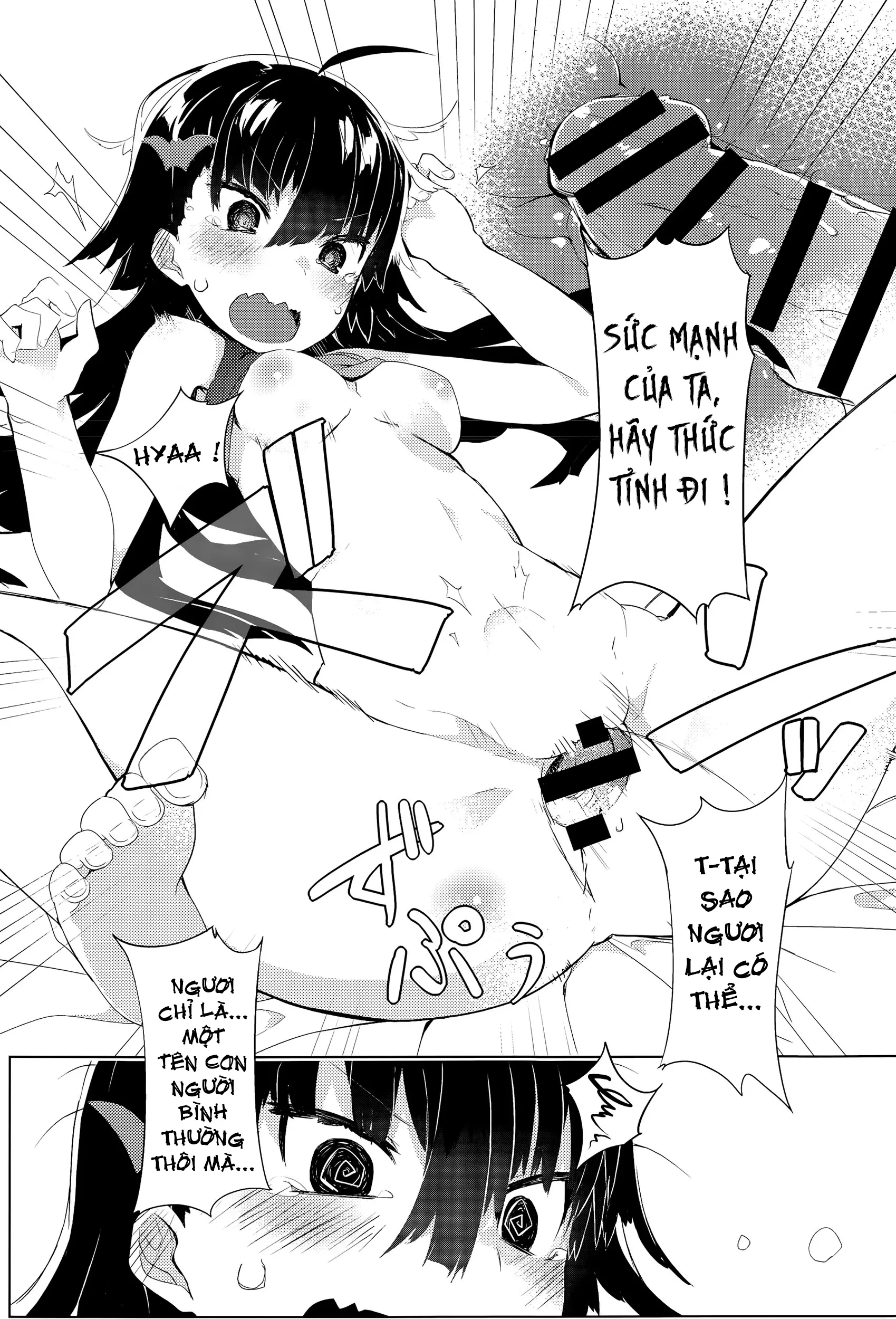 Deai no Maoujou - Full trang 19