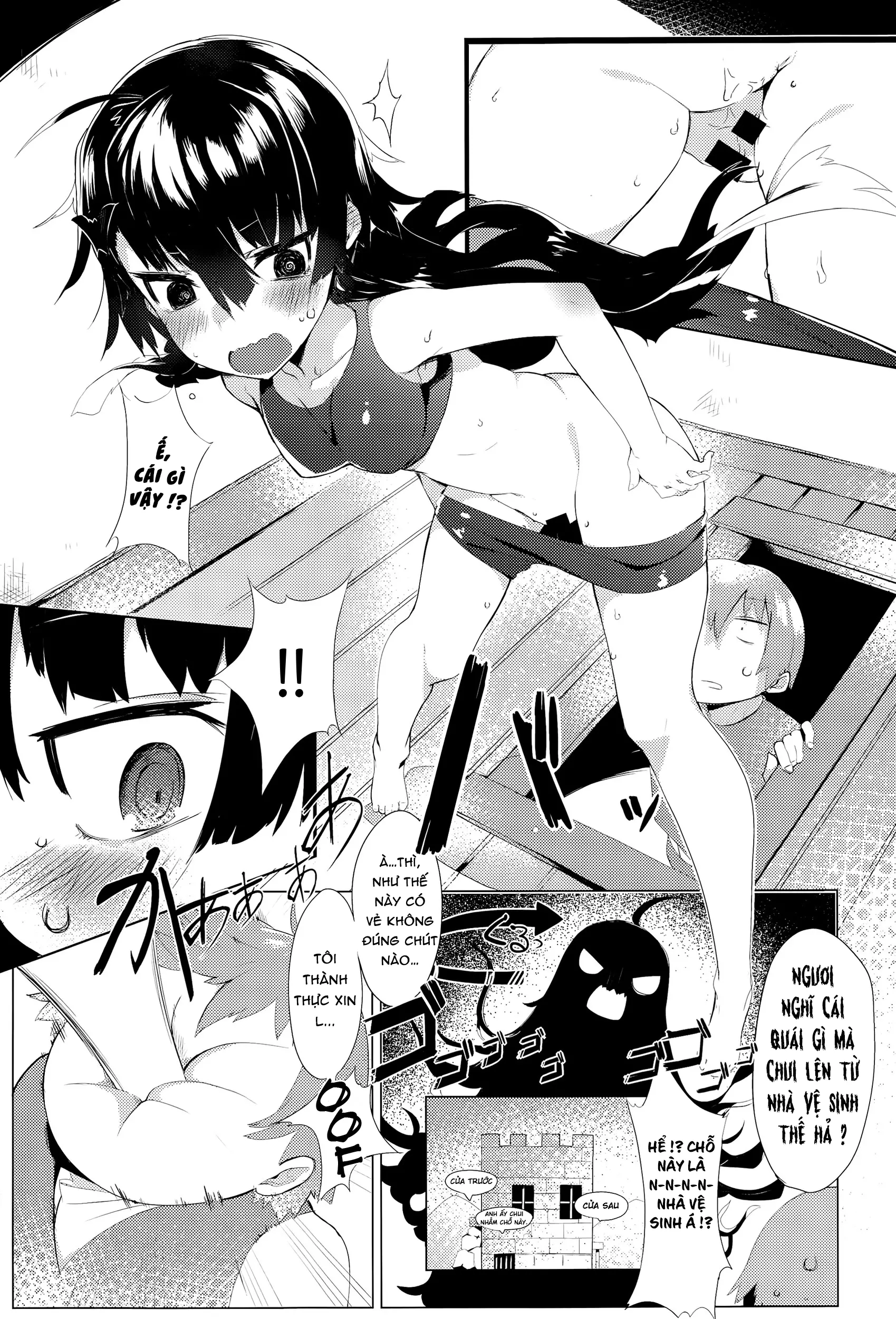 Deai no Maoujou - Full trang 3