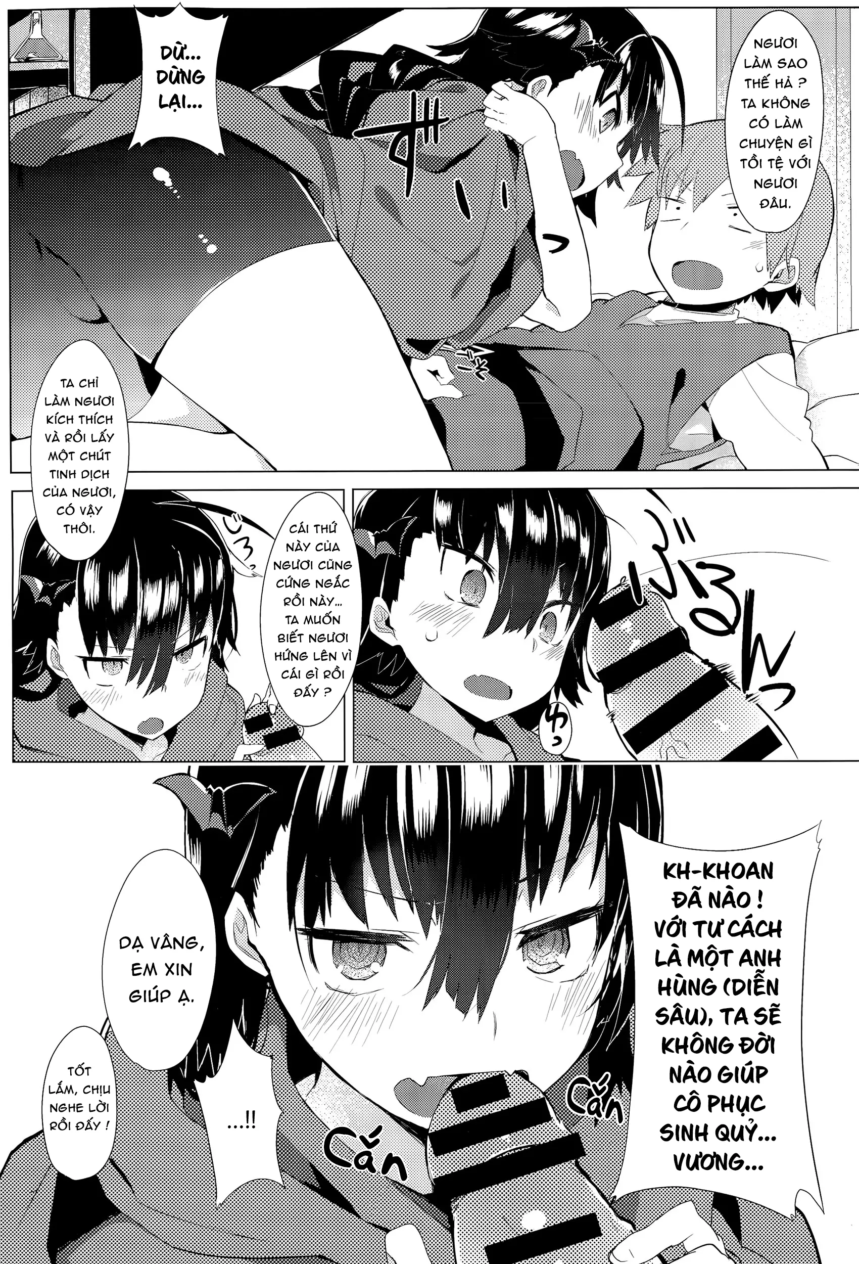 Deai no Maoujou - Full trang 7