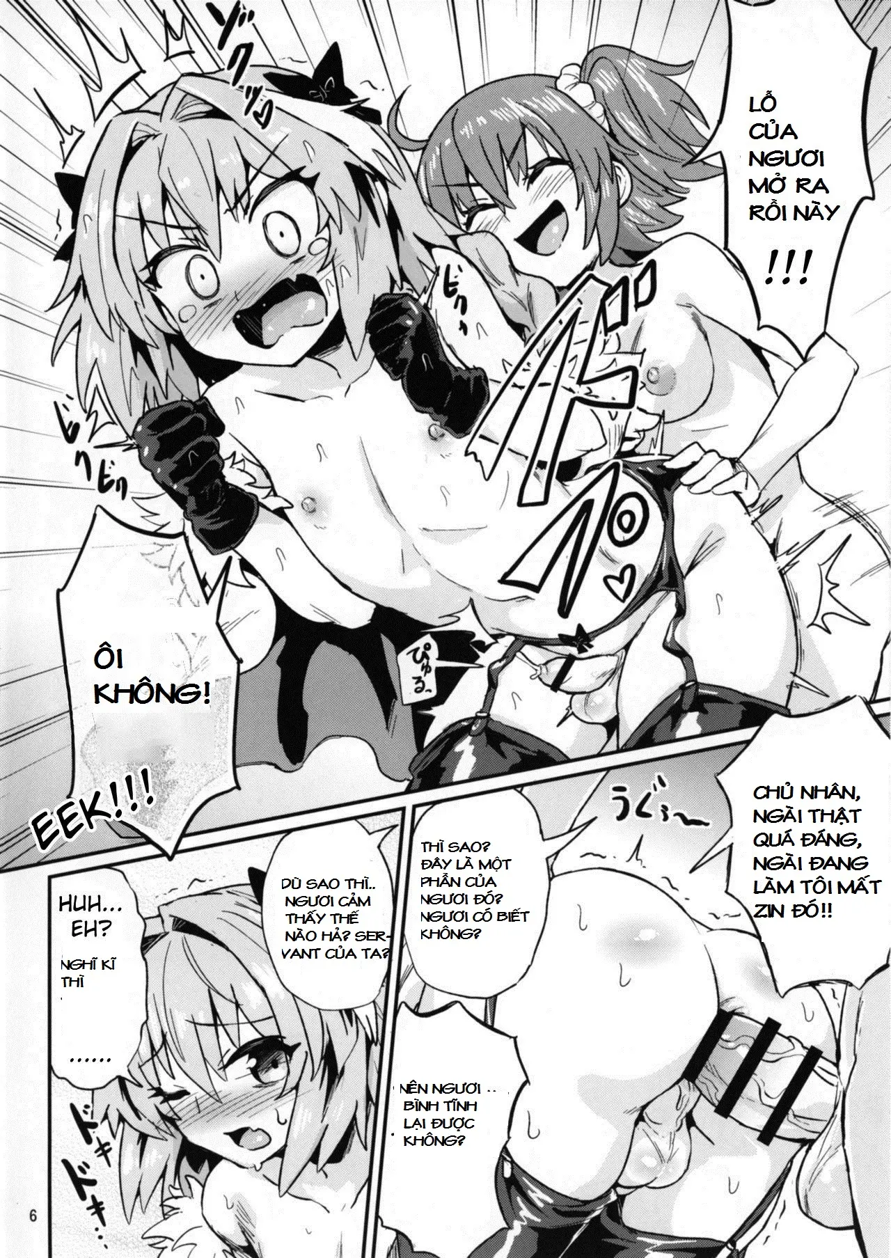 ASS Horufo-kun - Full trang 7