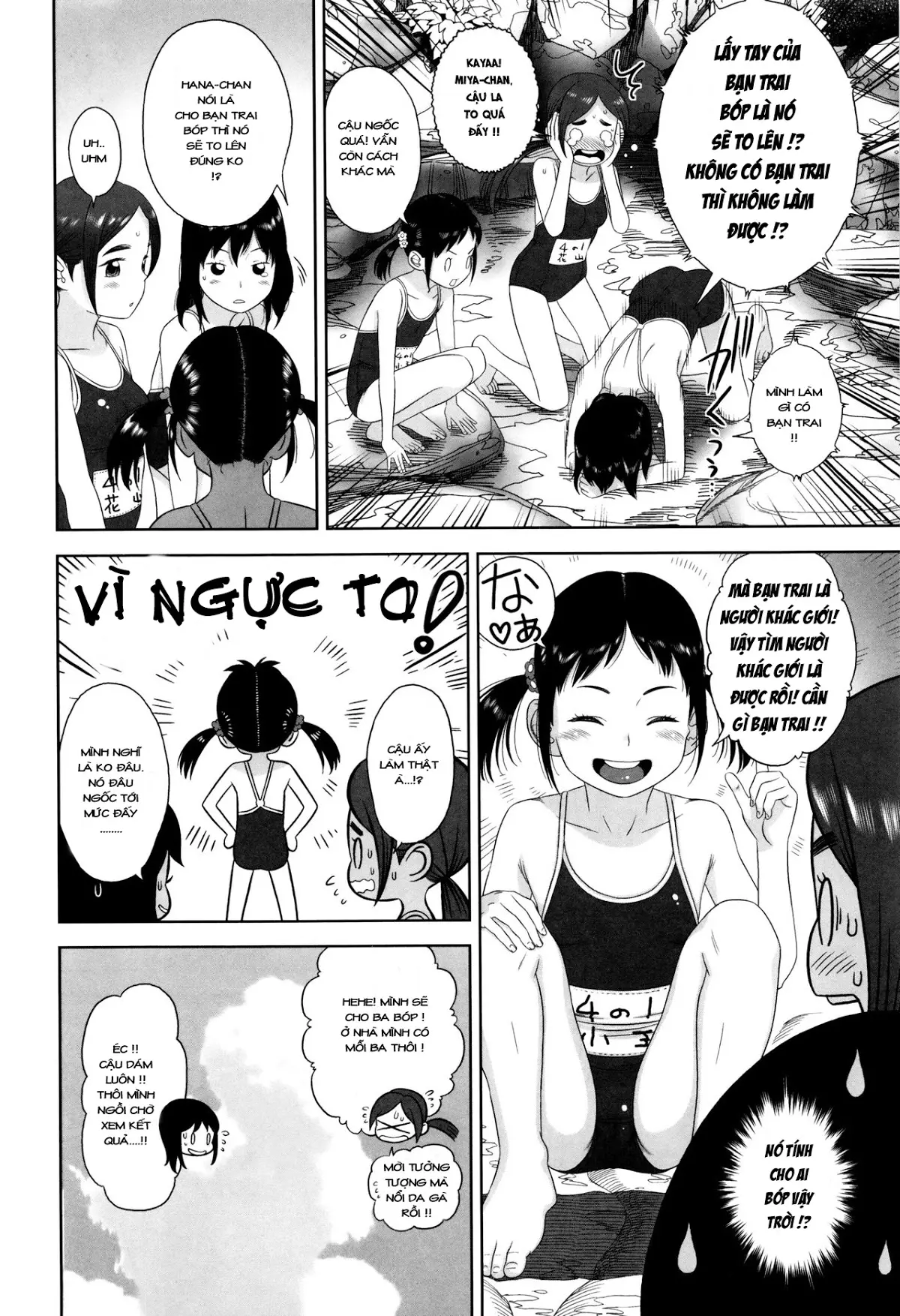 Chii-chan Kyonyuuka Keikaku - Full trang 4