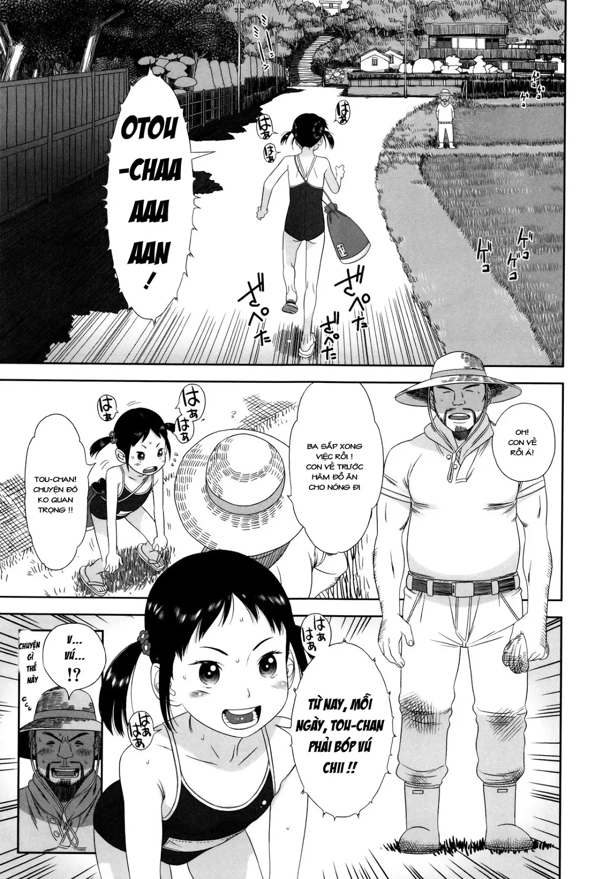 Chii-chan Kyonyuuka Keikaku - Full trang 5