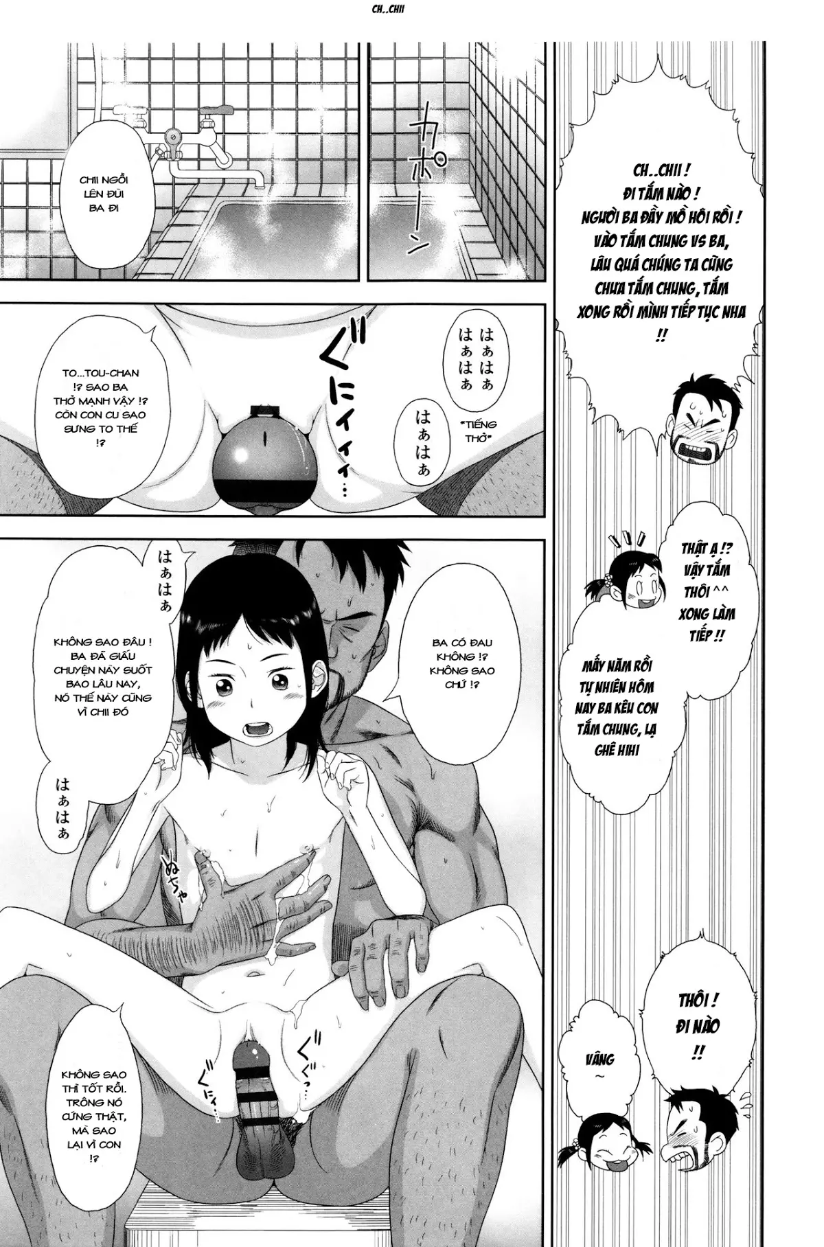 Chii-chan Kyonyuuka Keikaku - Full trang 9