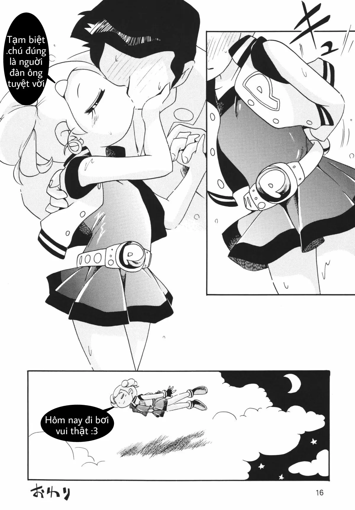 Powerpuff Spirits Z Sono 2 - Full trang 15