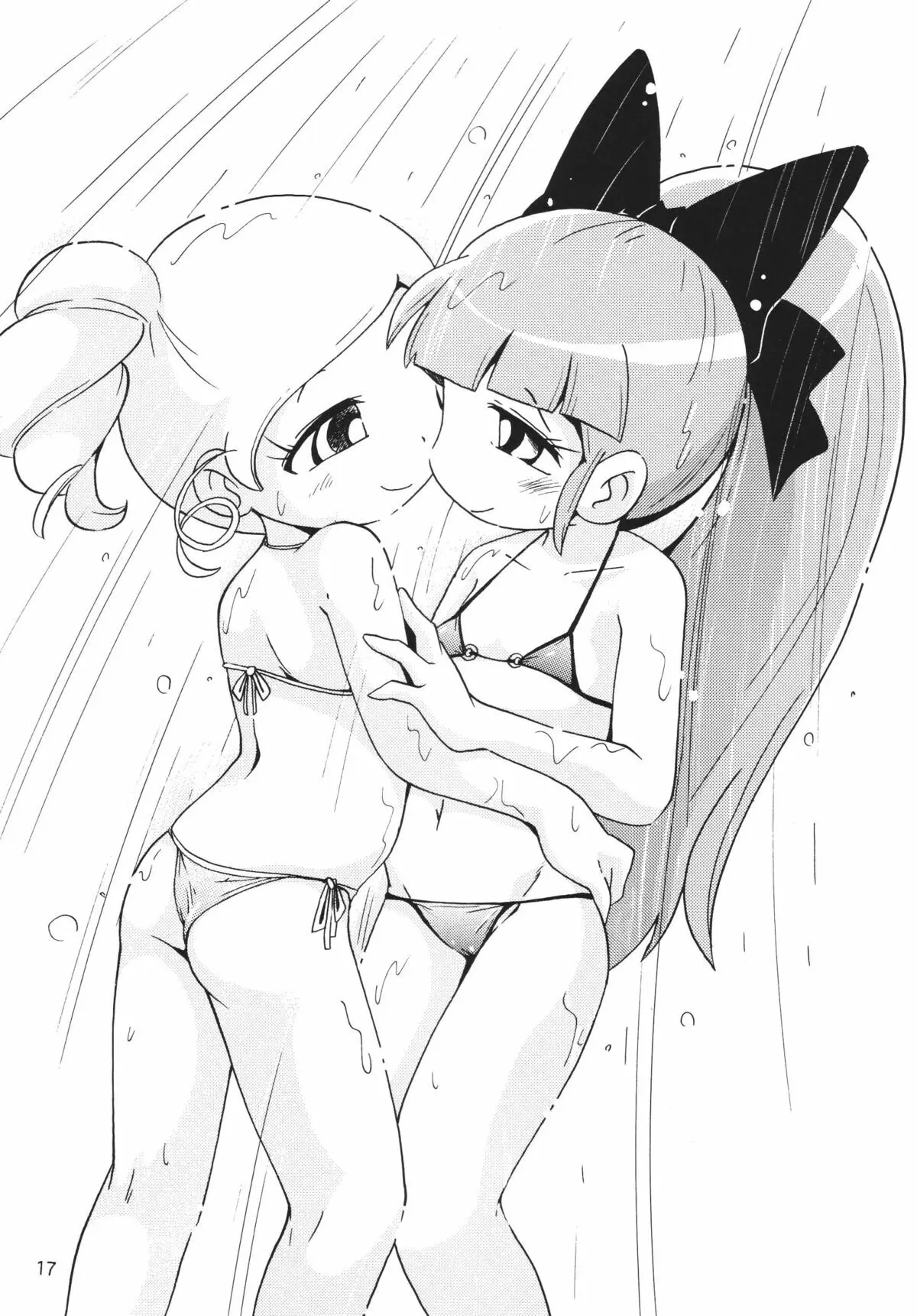 Powerpuff Spirits Z Sono 2 - Full trang 16