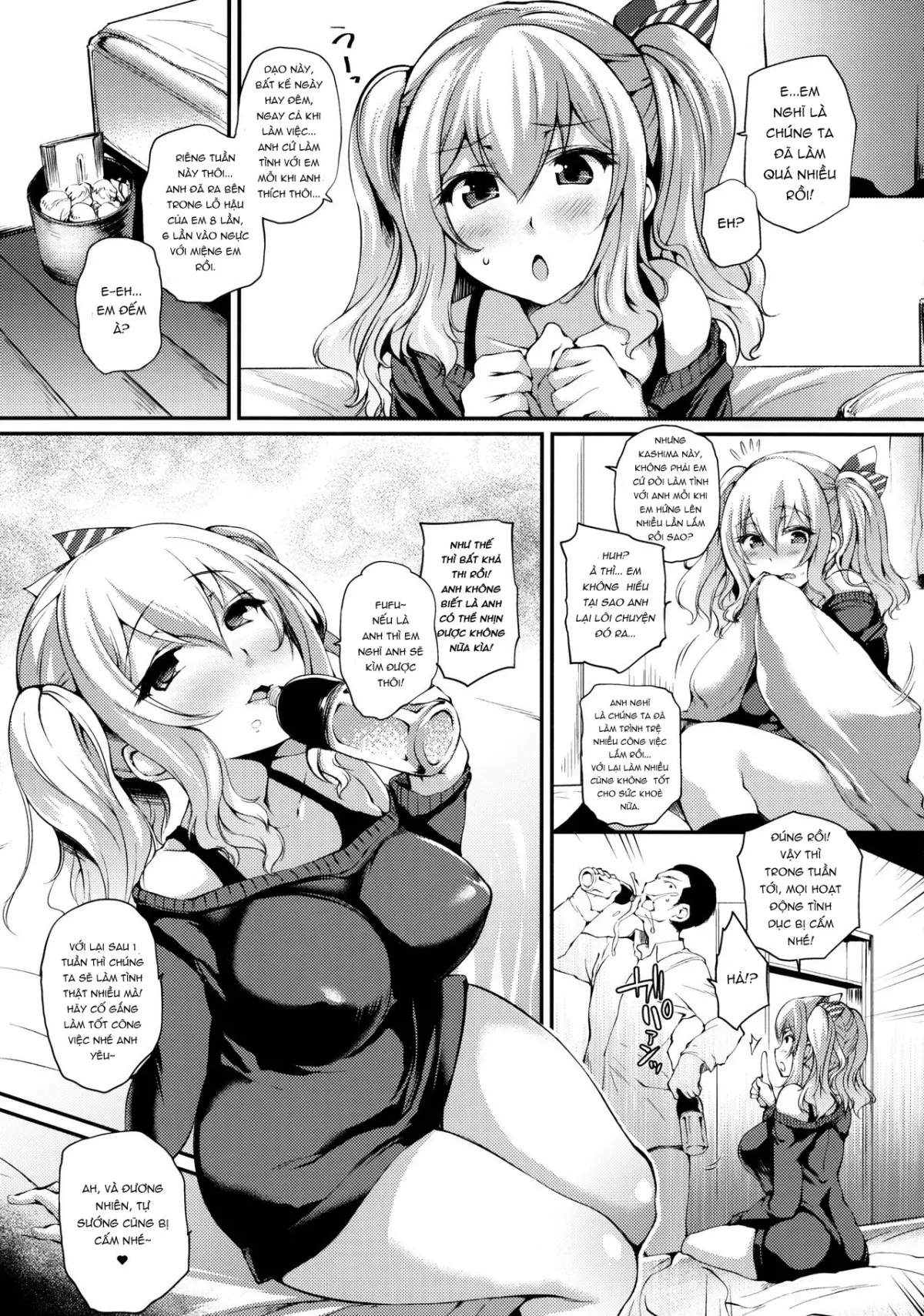 KashimAnal (Kantai Collection -KanColle-) [Vietnamese Tiếng Việt] [[DVT] Mov] - Full trang 7