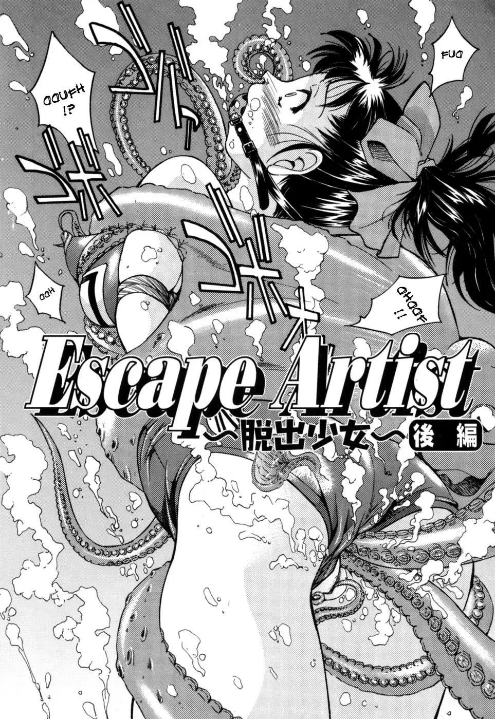 Escape Artist ~ Dasshutsu shoujo ~ Ch. 1-2 - Full trang 37