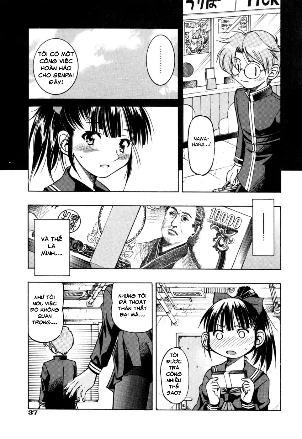 Escape Artist ~ Dasshutsu shoujo ~ Ch. 1-2 - Full trang 40