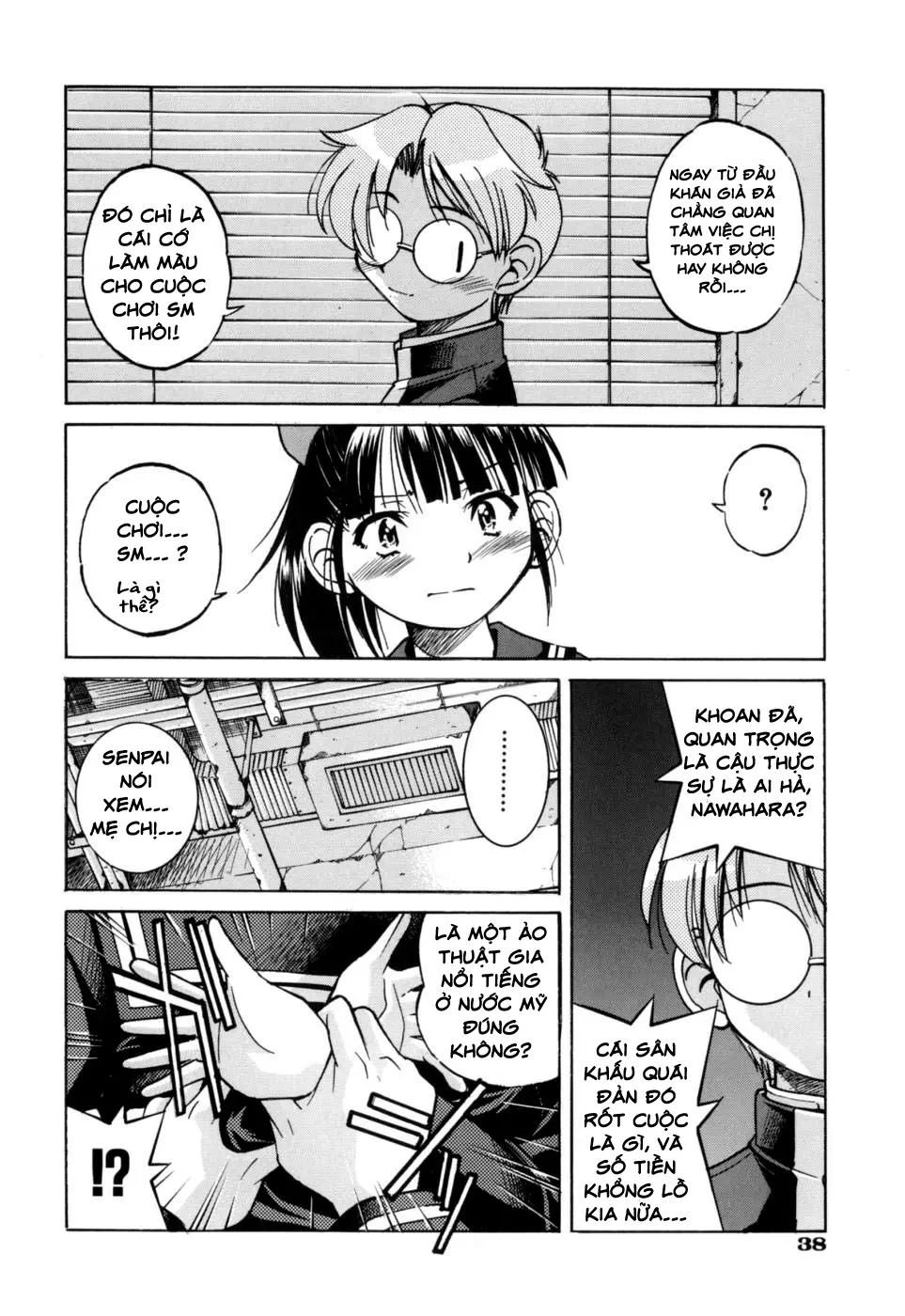 Escape Artist ~ Dasshutsu shoujo ~ Ch. 1-2 - Full trang 41