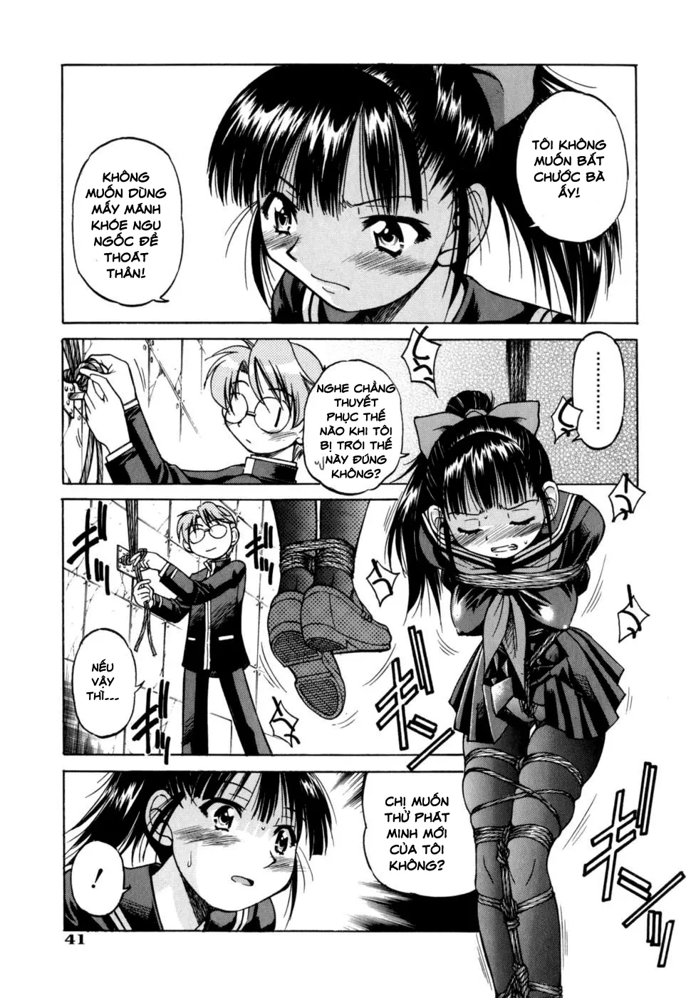 Escape Artist ~ Dasshutsu shoujo ~ Ch. 1-2 - Full trang 44