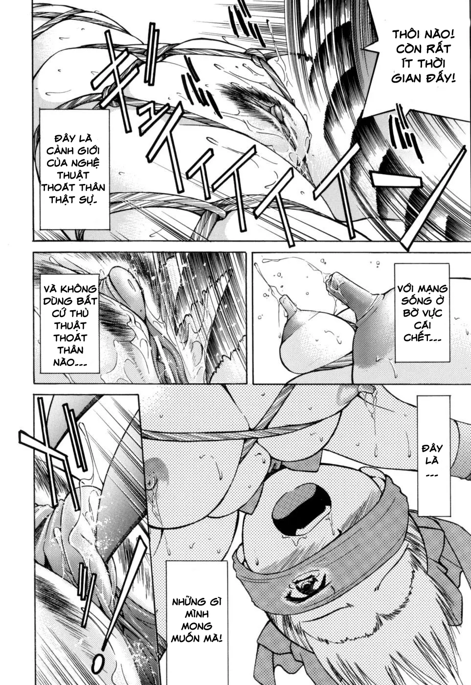 Escape Artist ~ Dasshutsu shoujo ~ Ch. 1-2 - Full trang 49
