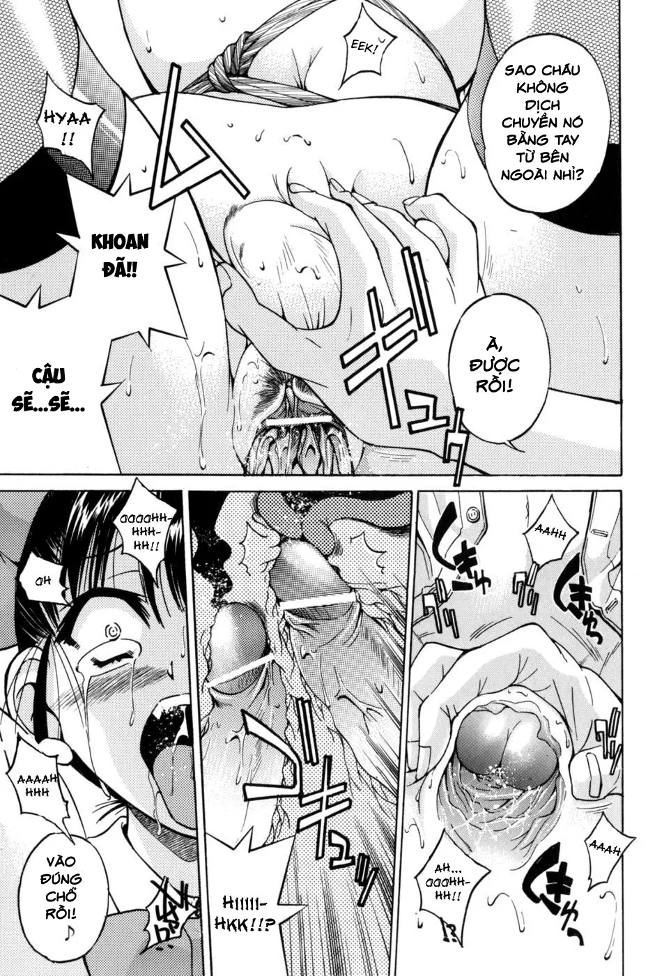 Escape Artist ~ Dasshutsu shoujo ~ Ch. 1-2 - Full trang 60