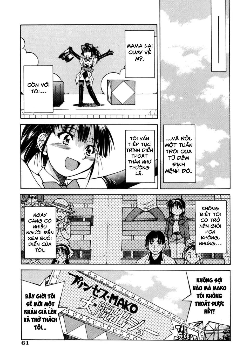 Escape Artist ~ Dasshutsu shoujo ~ Ch. 1-2 - Full trang 64