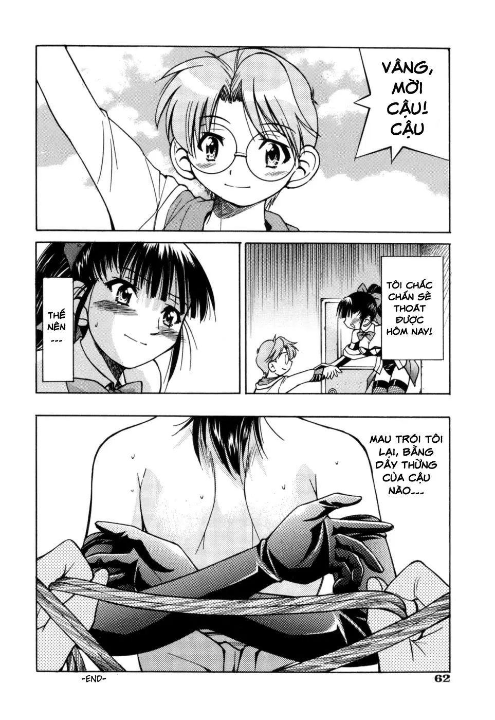 Escape Artist ~ Dasshutsu shoujo ~ Ch. 1-2 - Full trang 65