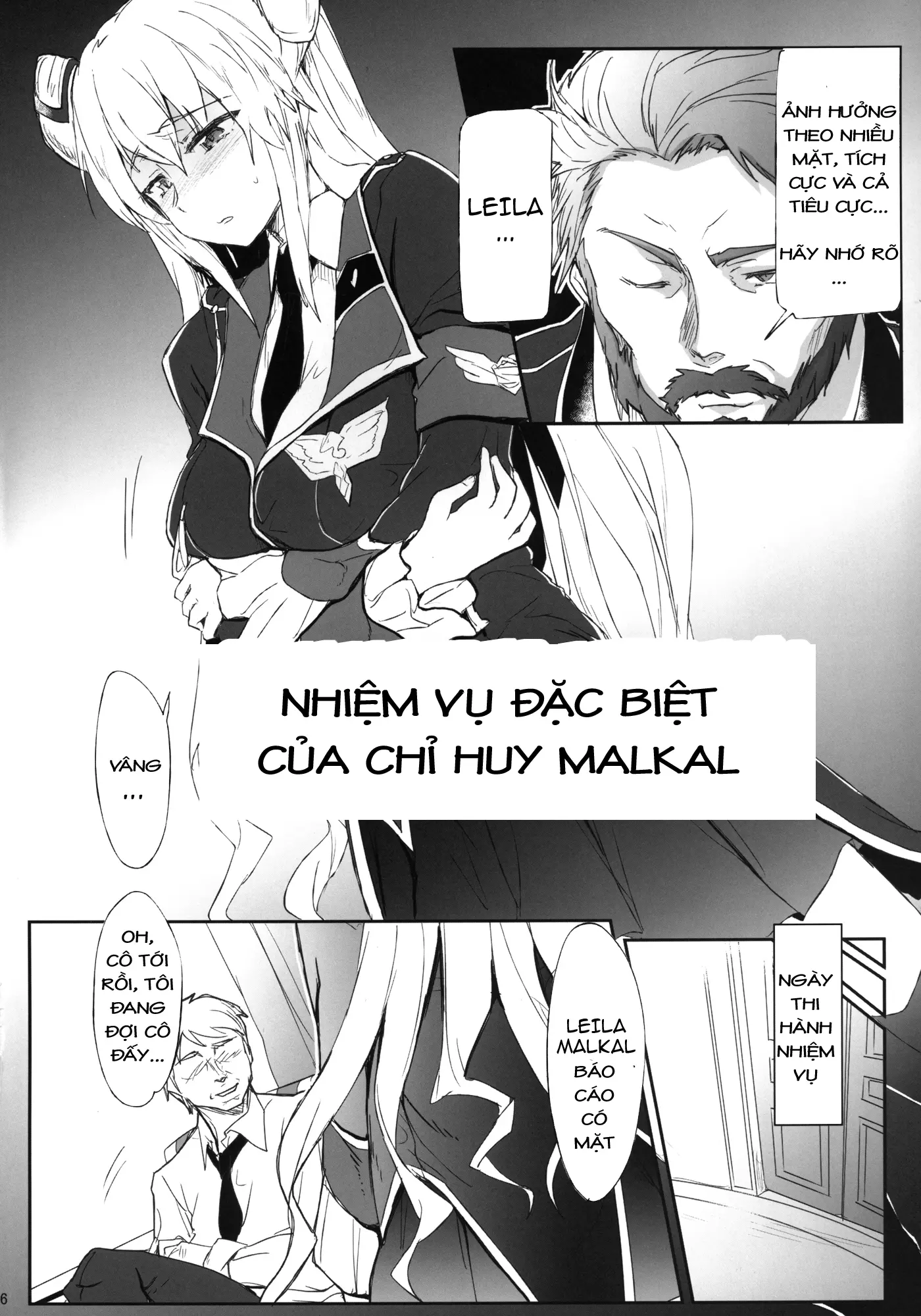 Malkal Shirei no Ian Ninmu - Full trang 5