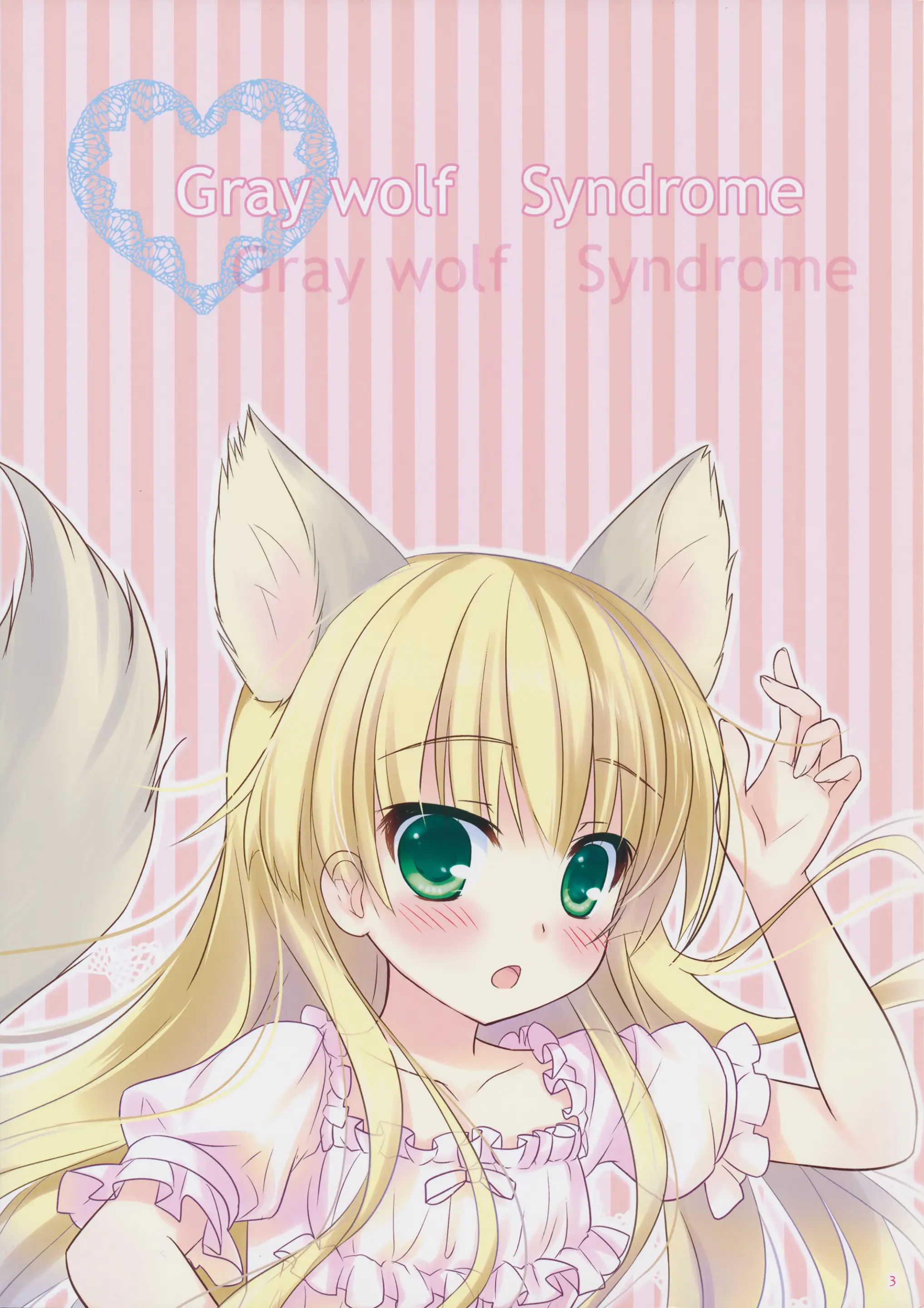 Gray wolf Syndrome - Full trang 5