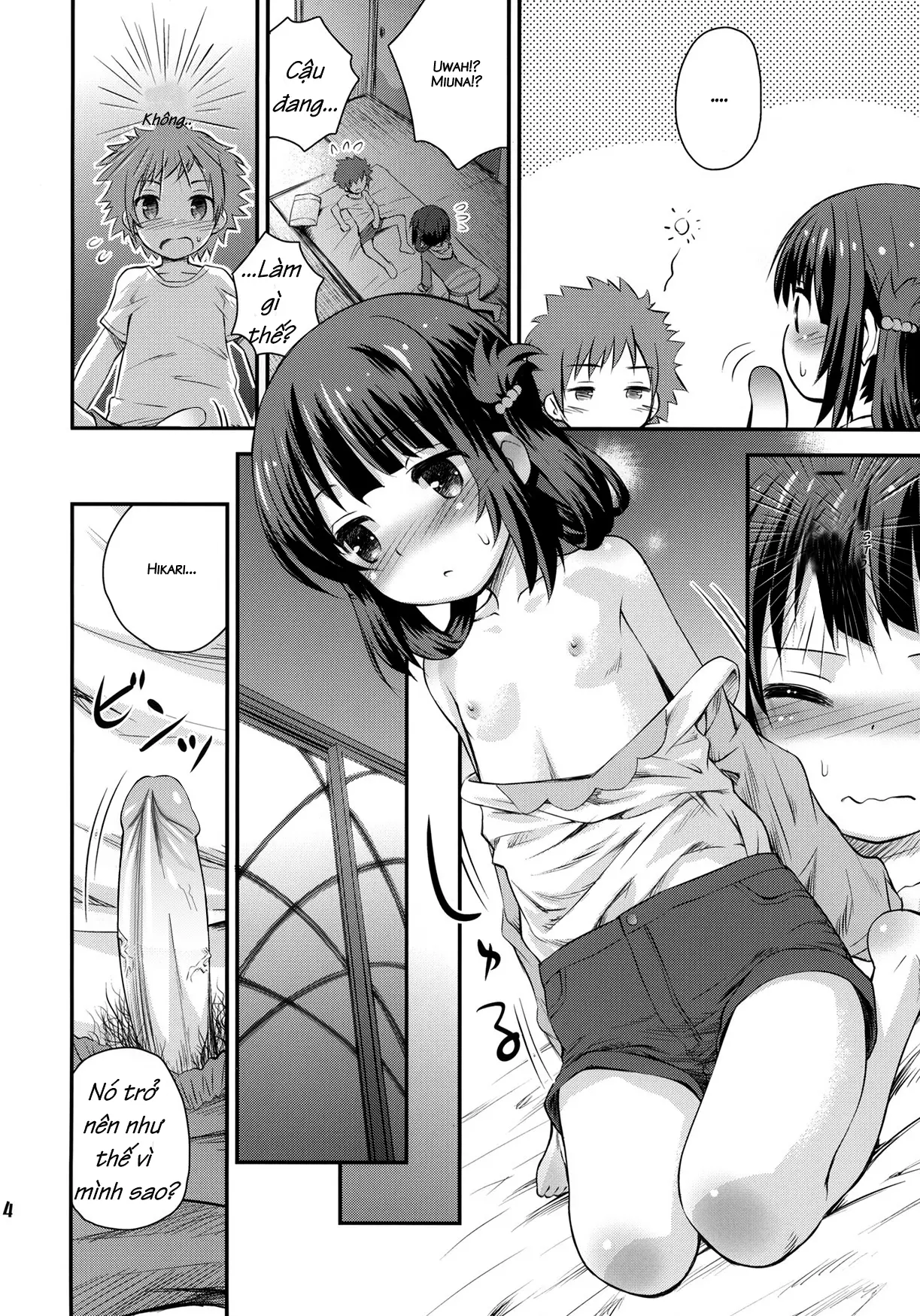 Hatsu Miuna (decensored) - Full trang 12