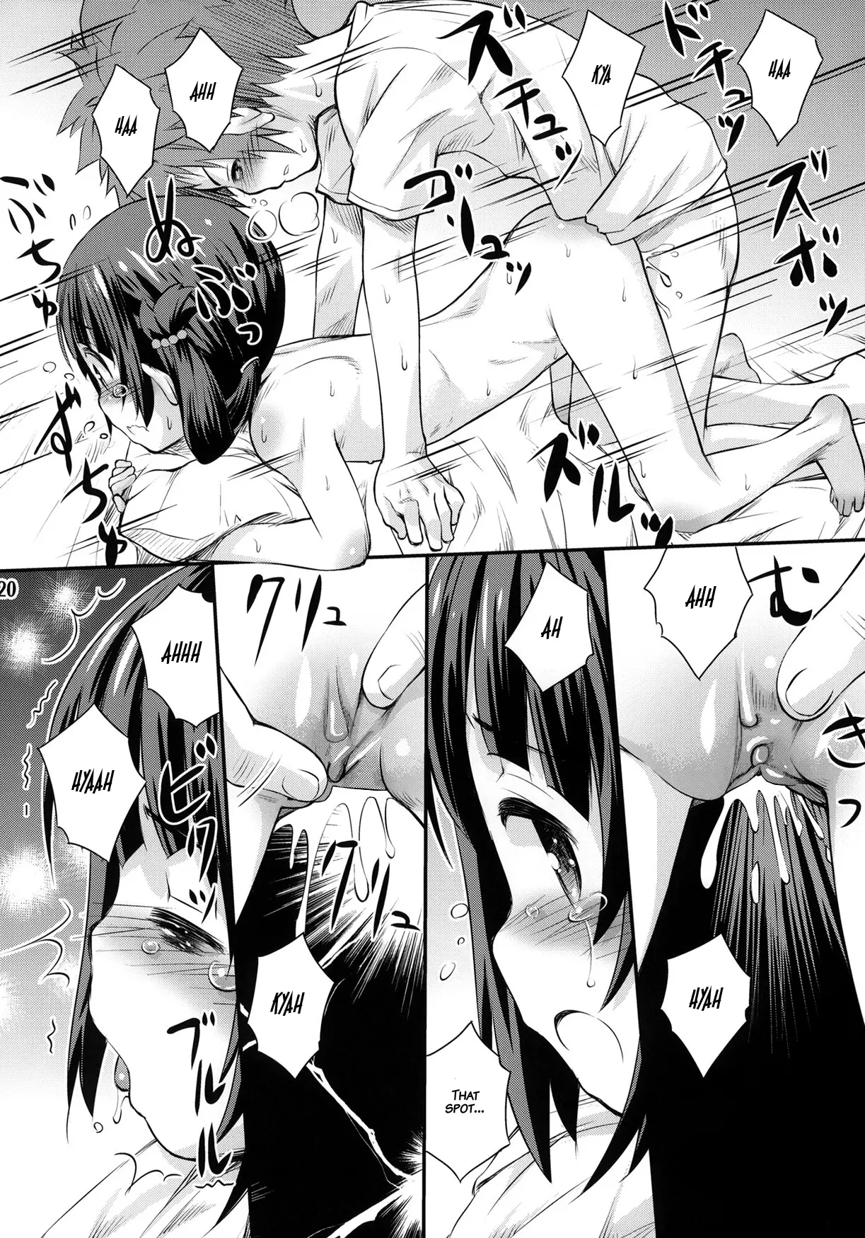 Hatsu Miuna (decensored) - Full trang 18