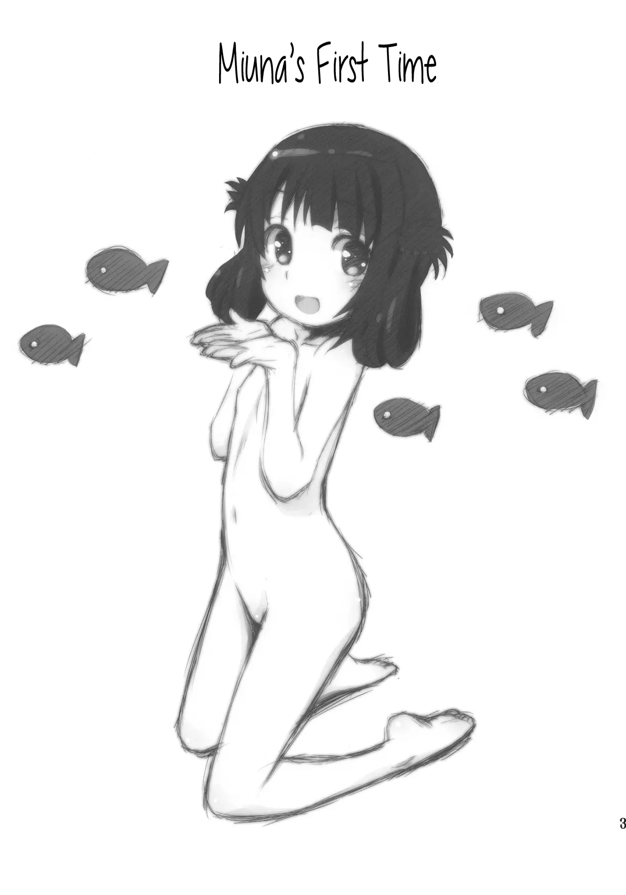 Hatsu Miuna (decensored) - Full trang 2