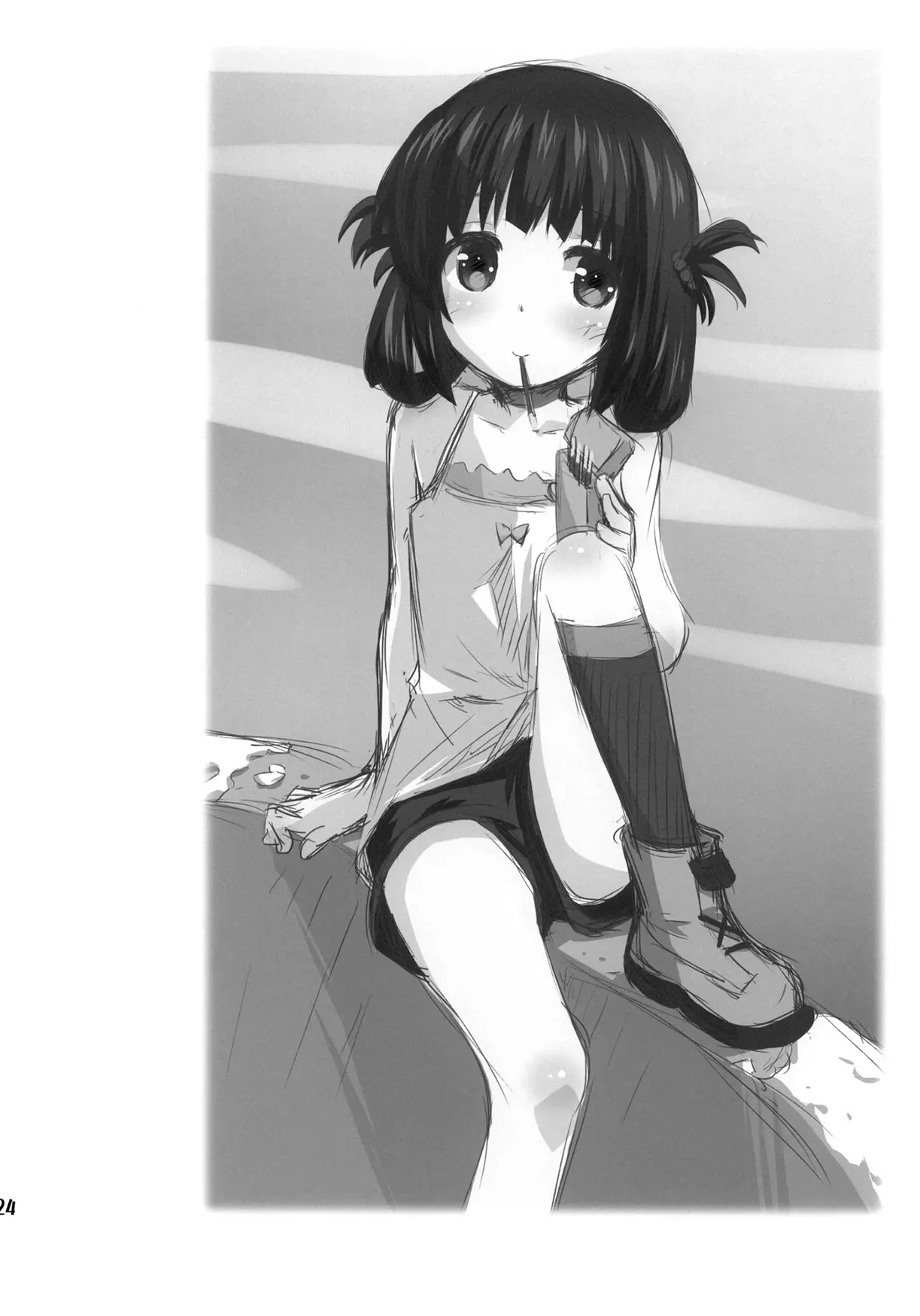 Hatsu Miuna (decensored) - Full trang 21