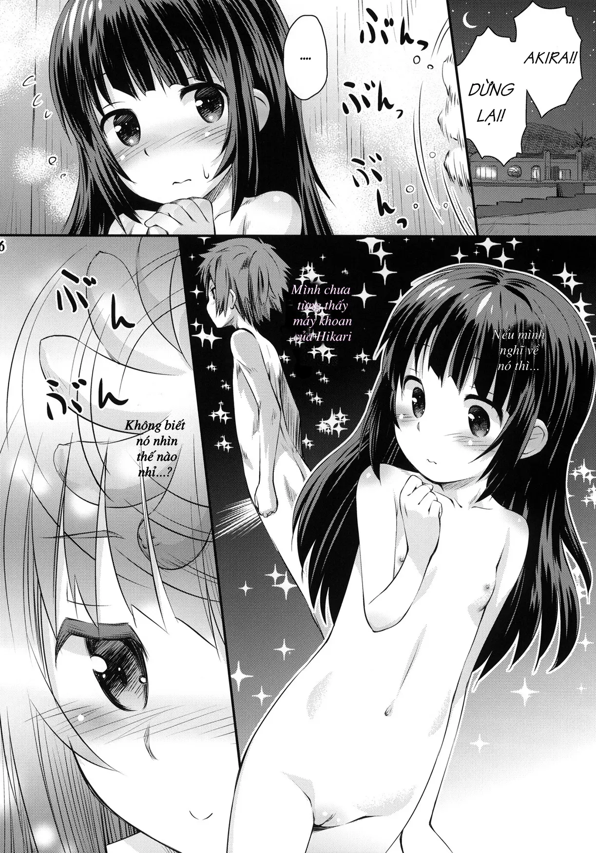 Hatsu Miuna (decensored) - Full trang 5