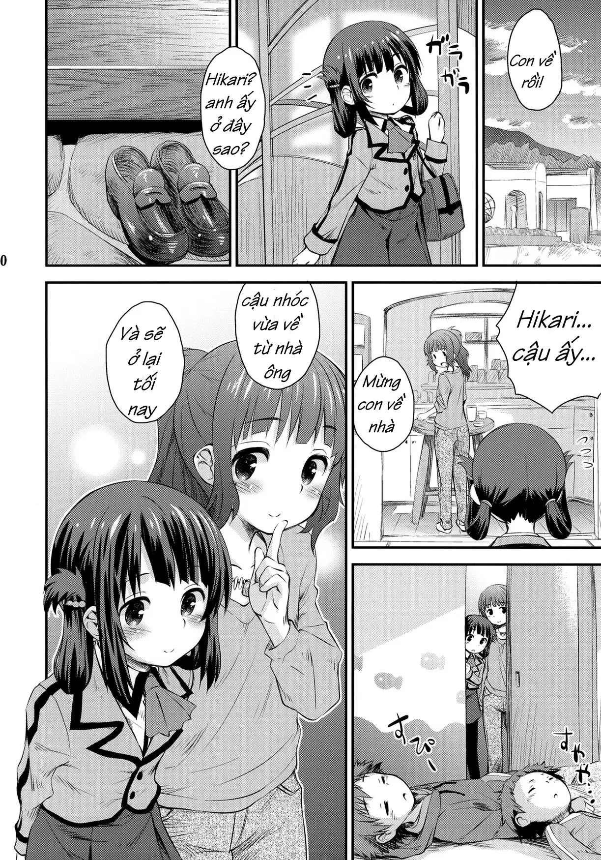 Hatsu Miuna (decensored) - Full trang 9