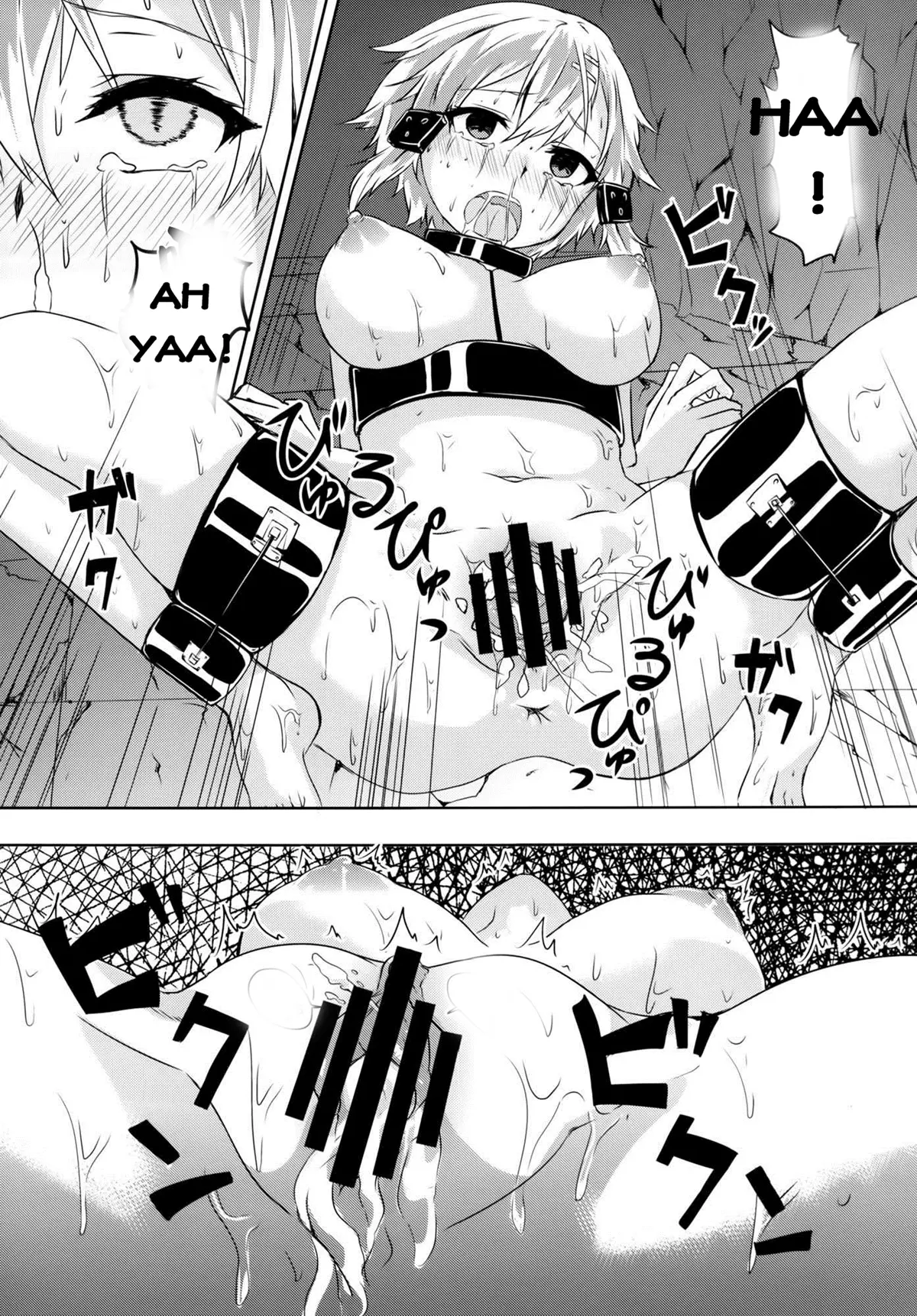 Asada-san ASADA-SAN - Full trang 10