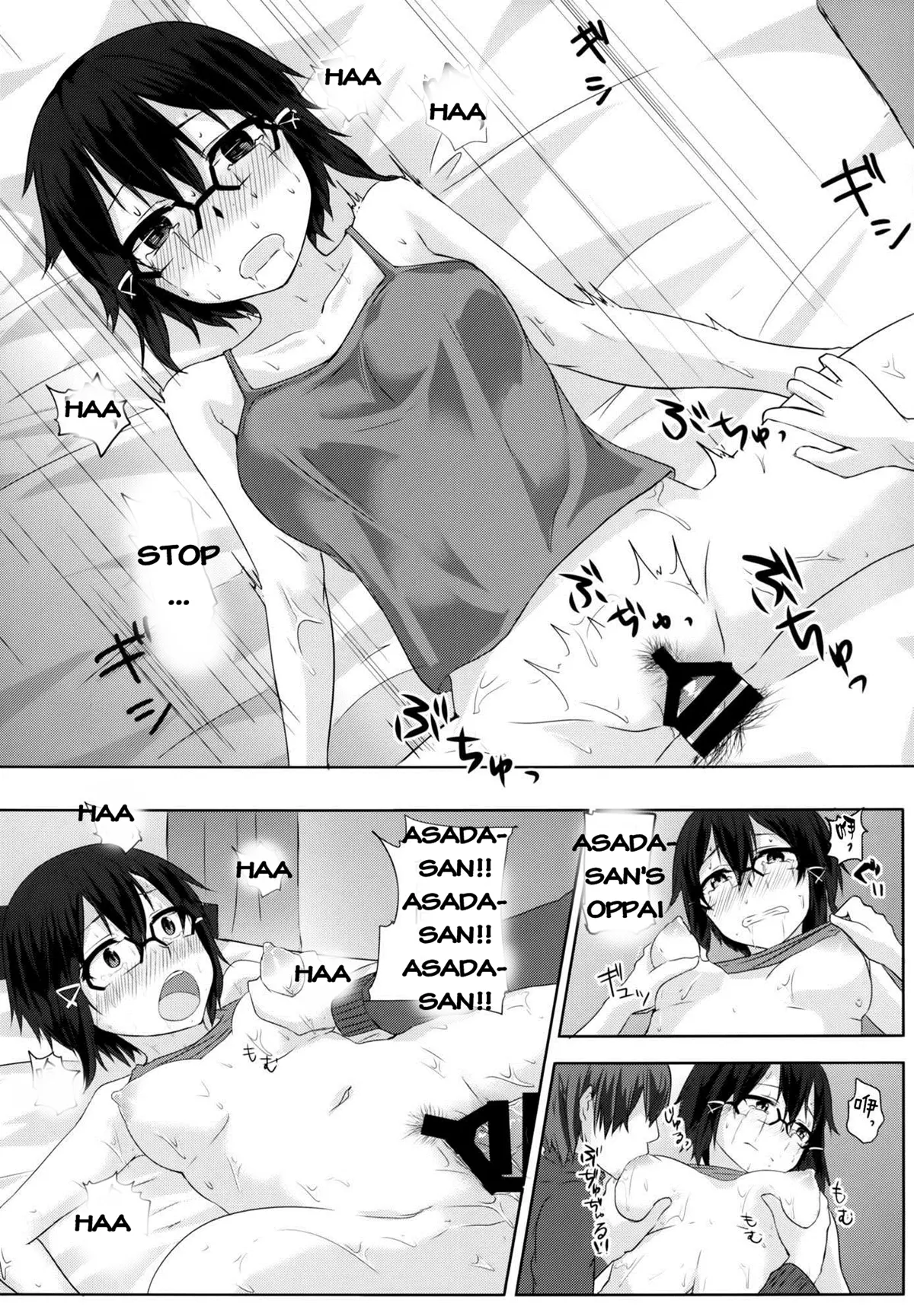 Asada-san ASADA-SAN - Full trang 19