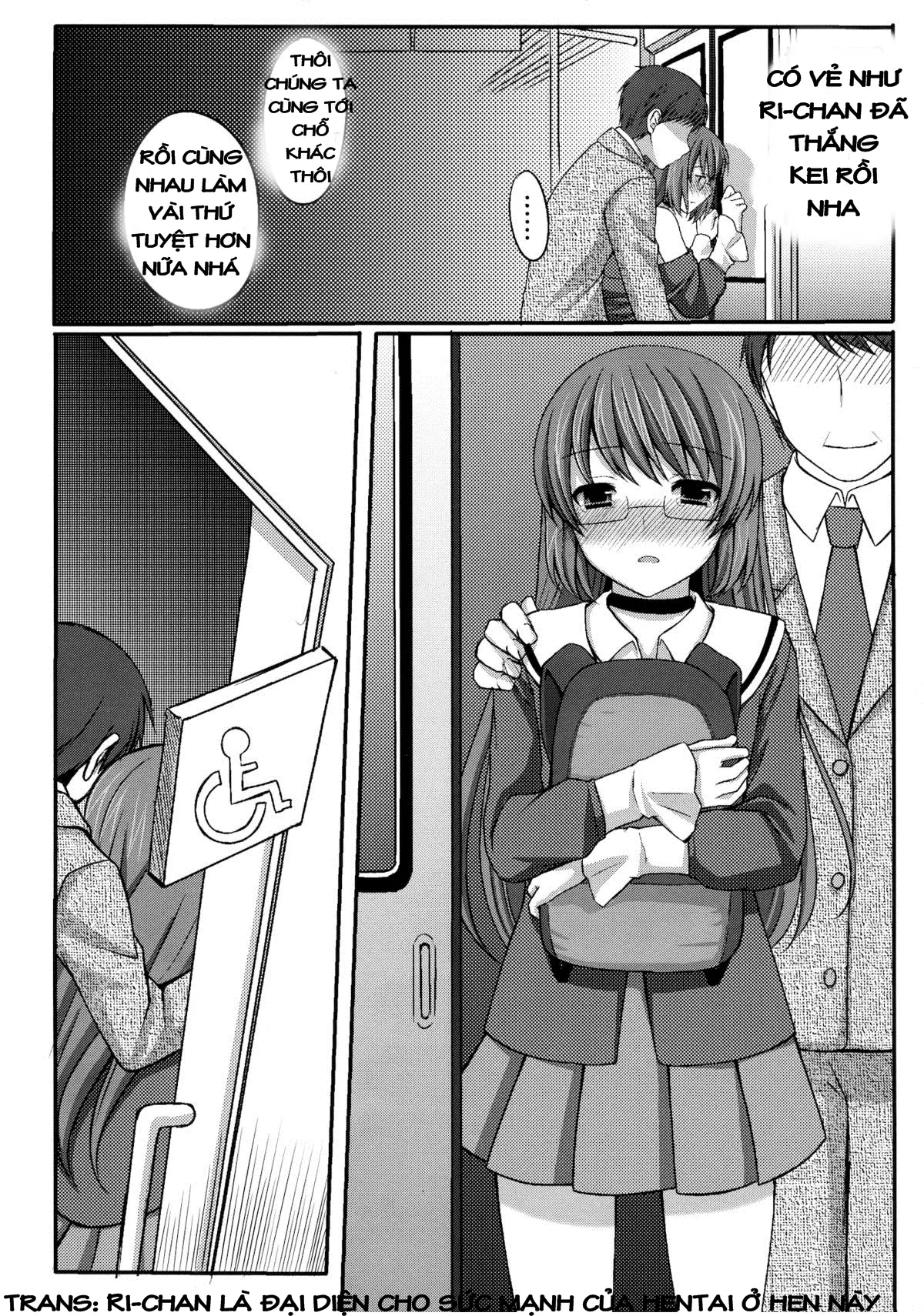 Kami-sama o Chikan - Full trang 12