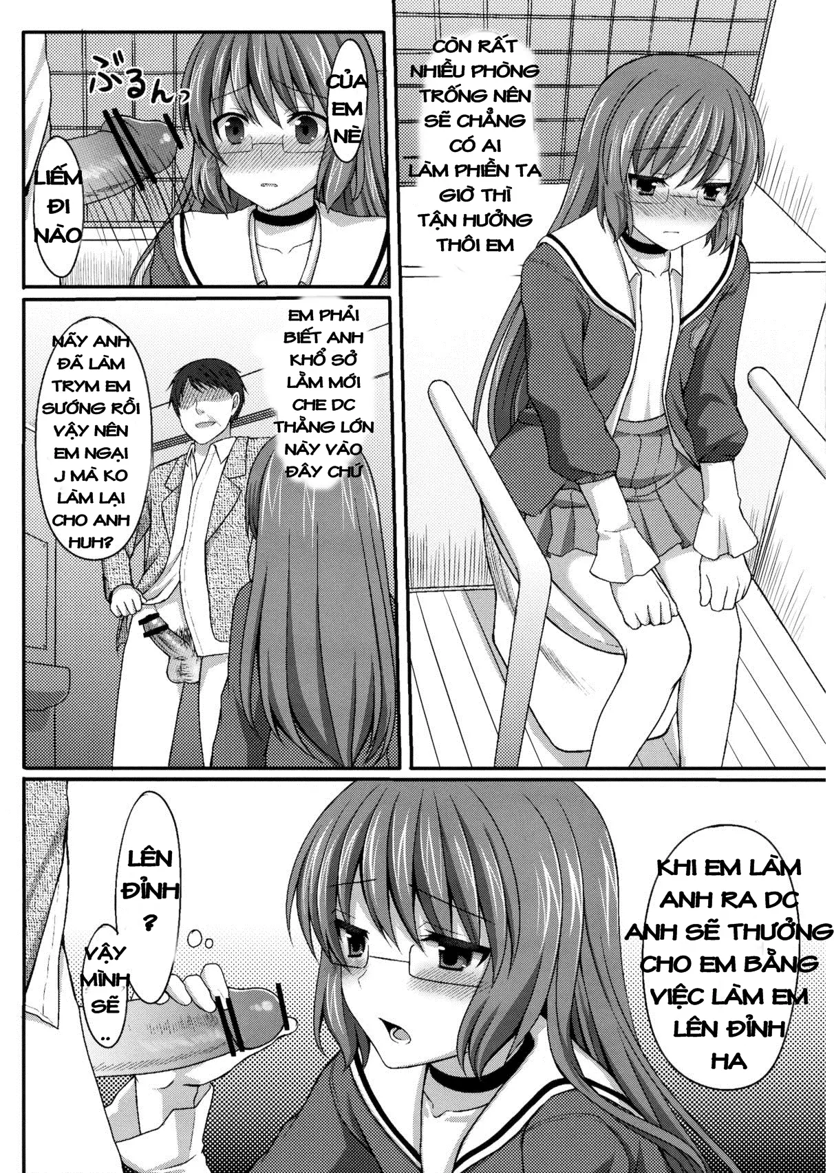 Kami-sama o Chikan - Full trang 13