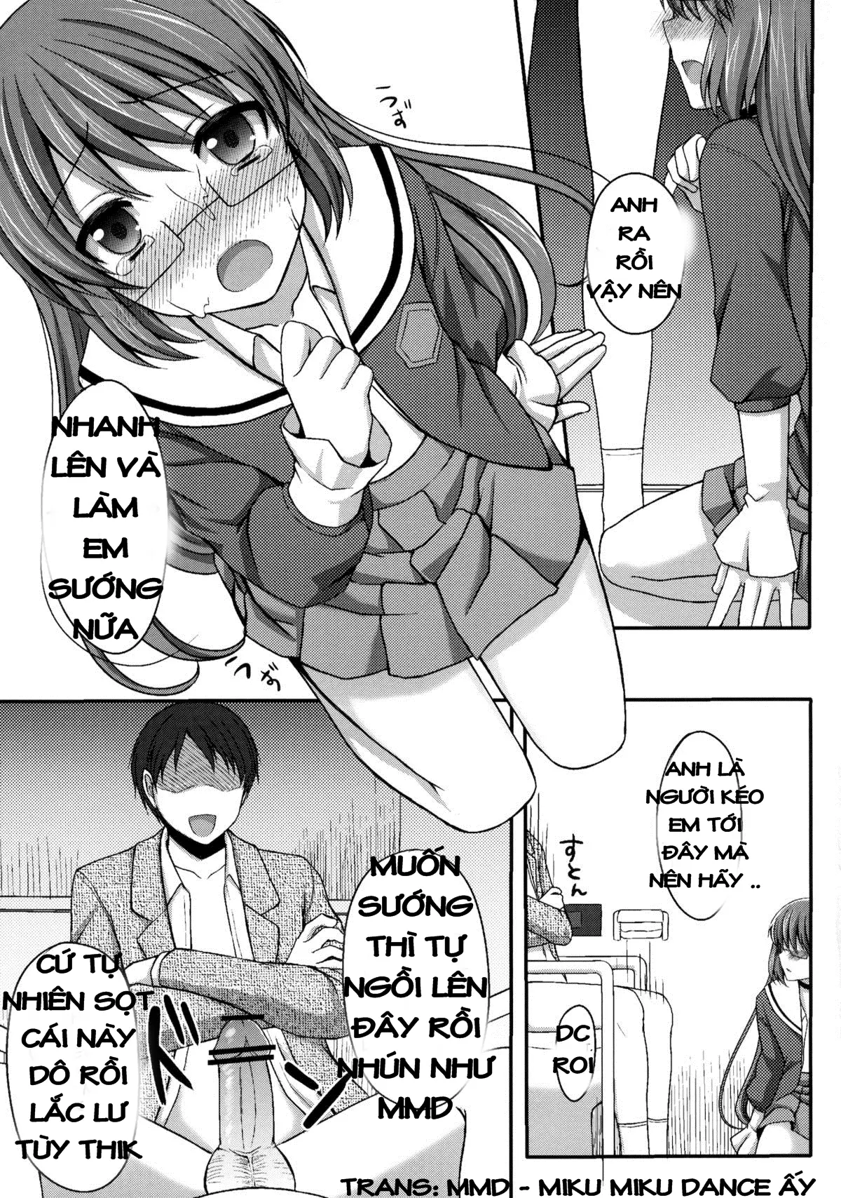 Kami-sama o Chikan - Full trang 16