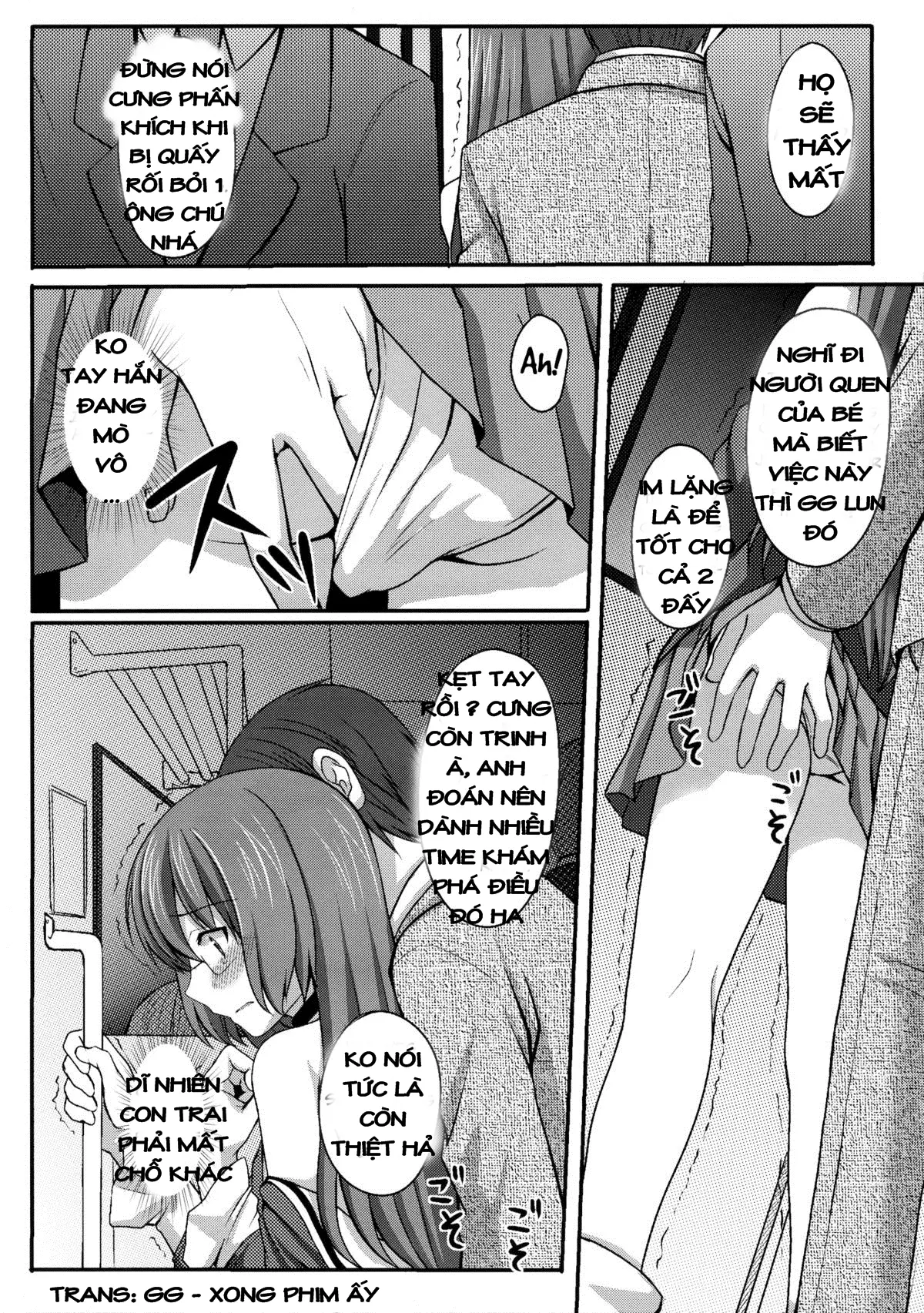 Kami-sama o Chikan - Full trang 7