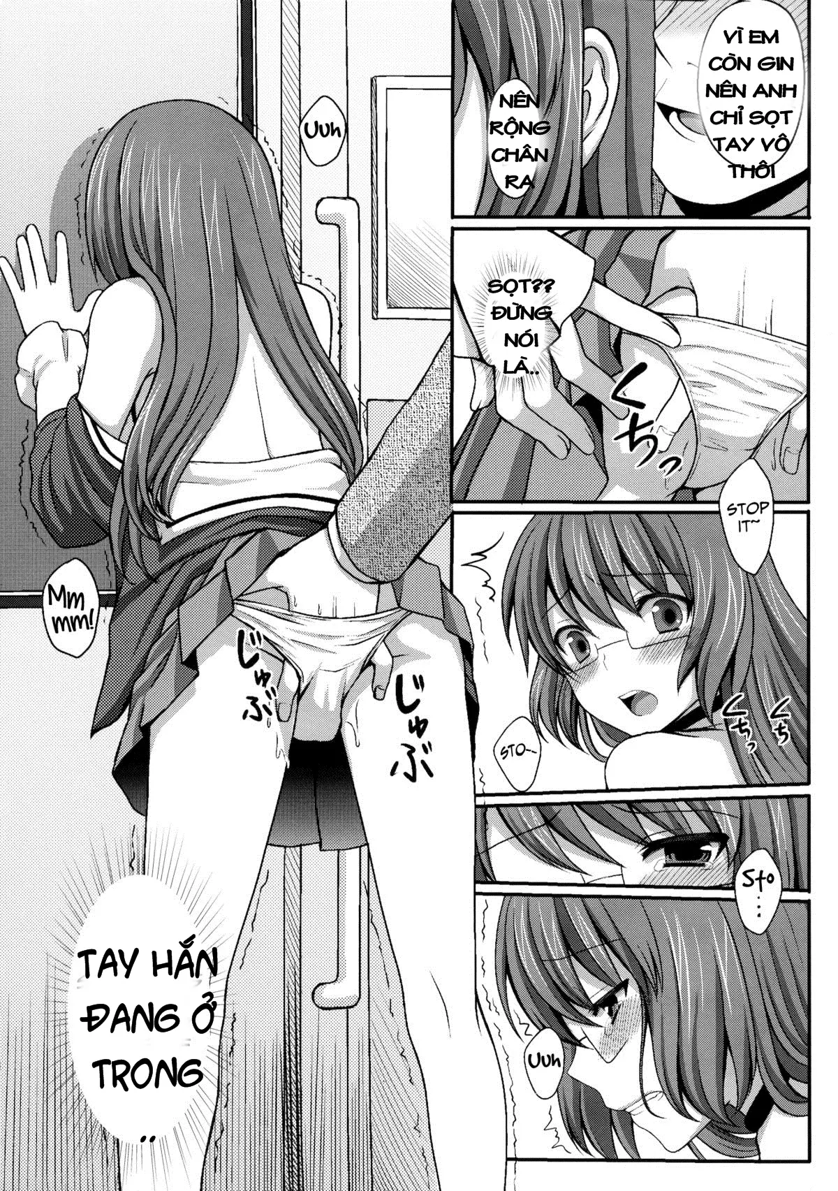 Kami-sama o Chikan - Full trang 8