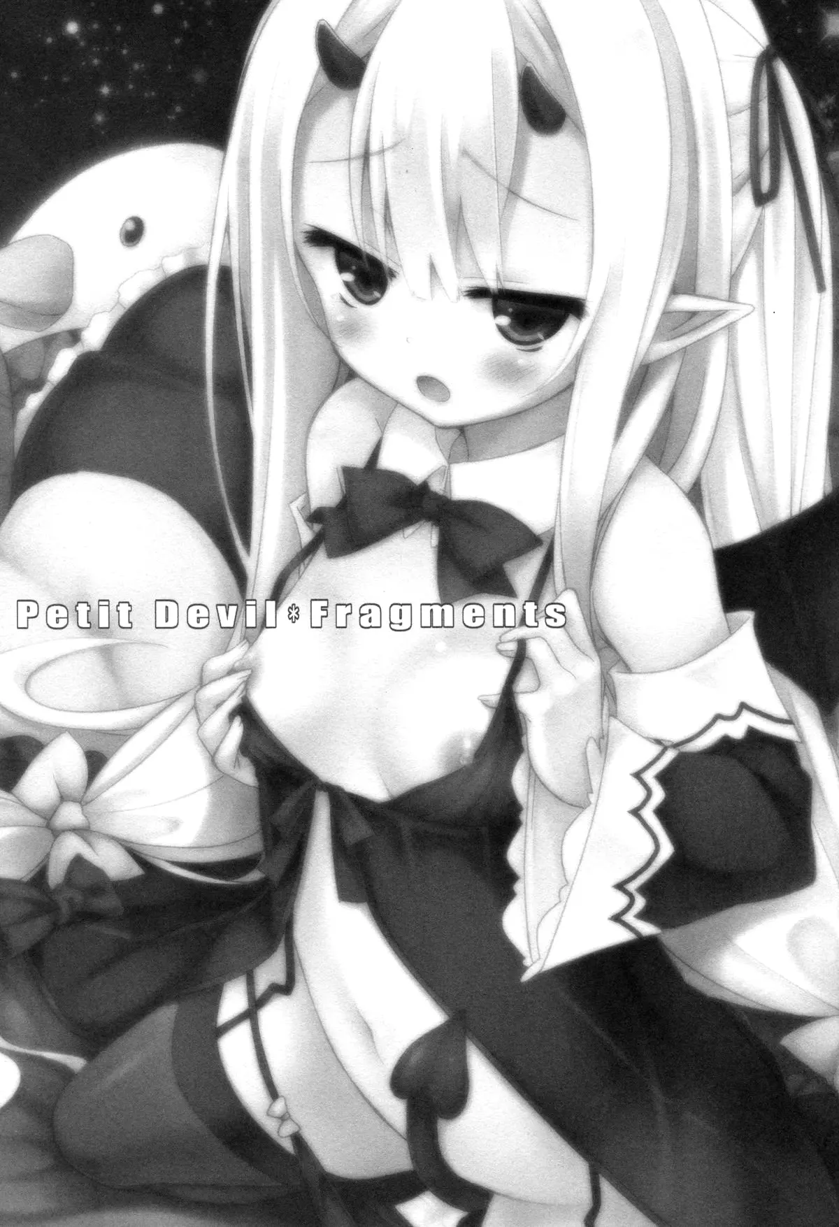 Petit Devil*Fragments - Full trang 2