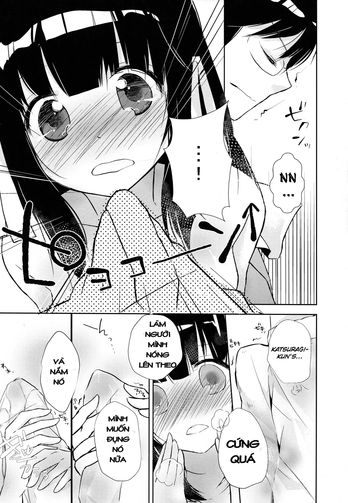 Kamisama no Hentai Play Nikkichou 3 | Kamisama's Hentai Play Diary 3 - Full trang 11