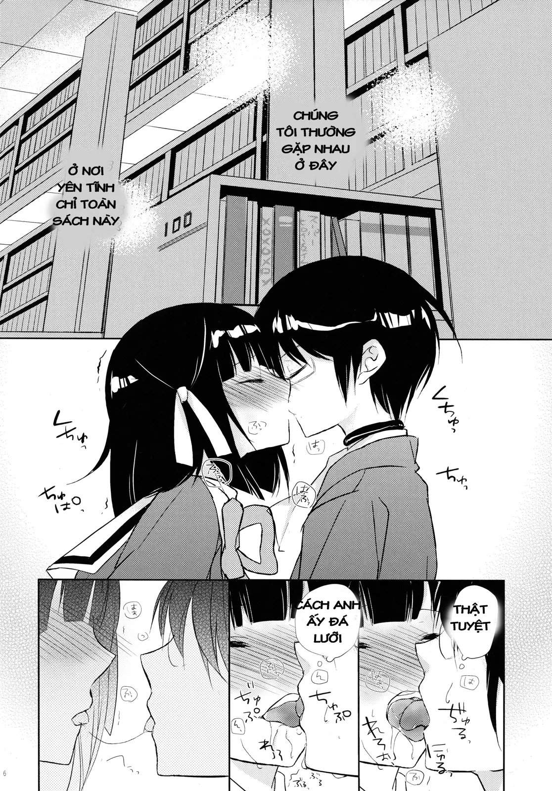 Kamisama no Hentai Play Nikkichou 3 | Kamisama's Hentai Play Diary 3 - Full trang 5