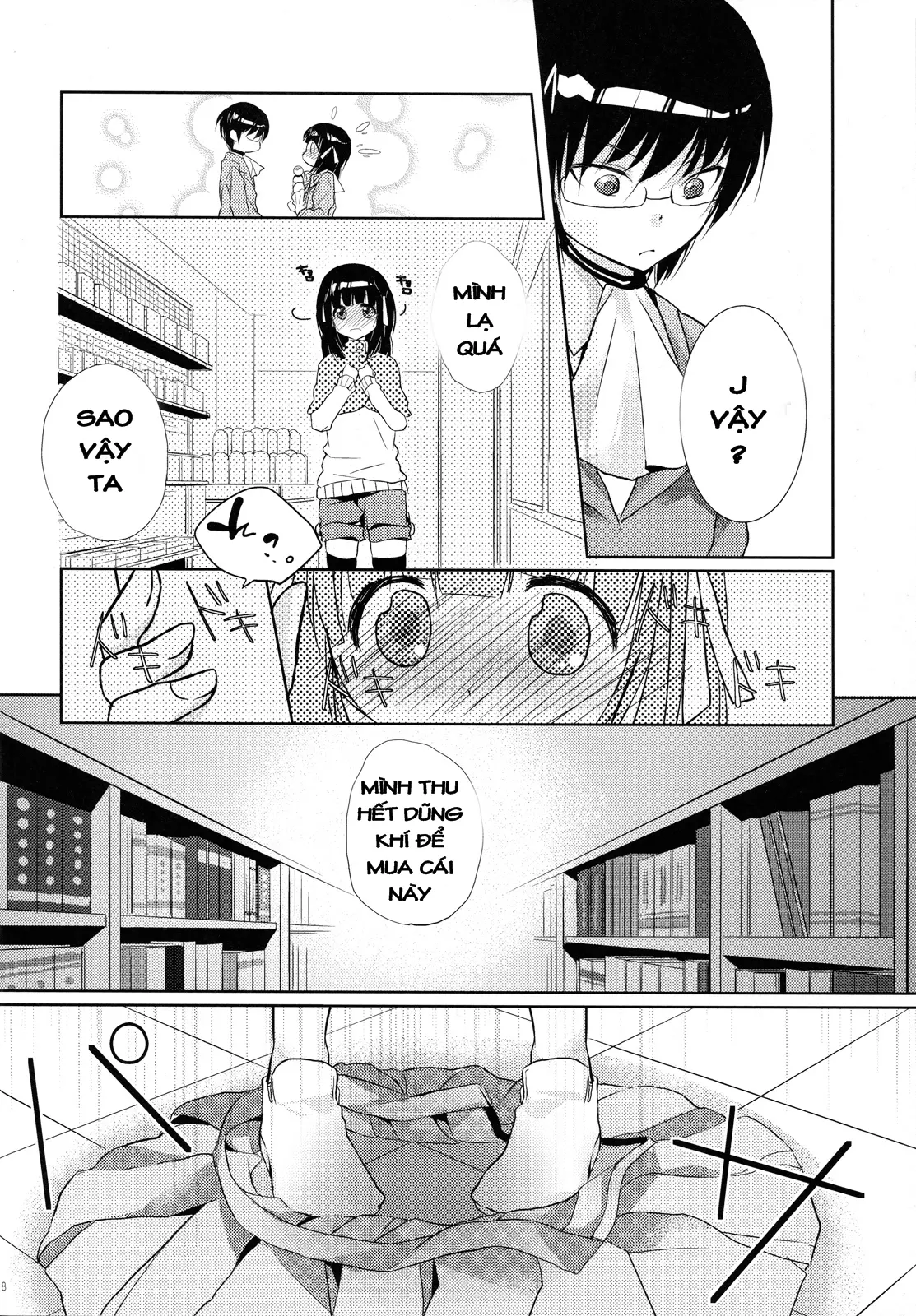 Kamisama no Hentai Play Nikkichou 3 | Kamisama's Hentai Play Diary 3 - Full trang 7