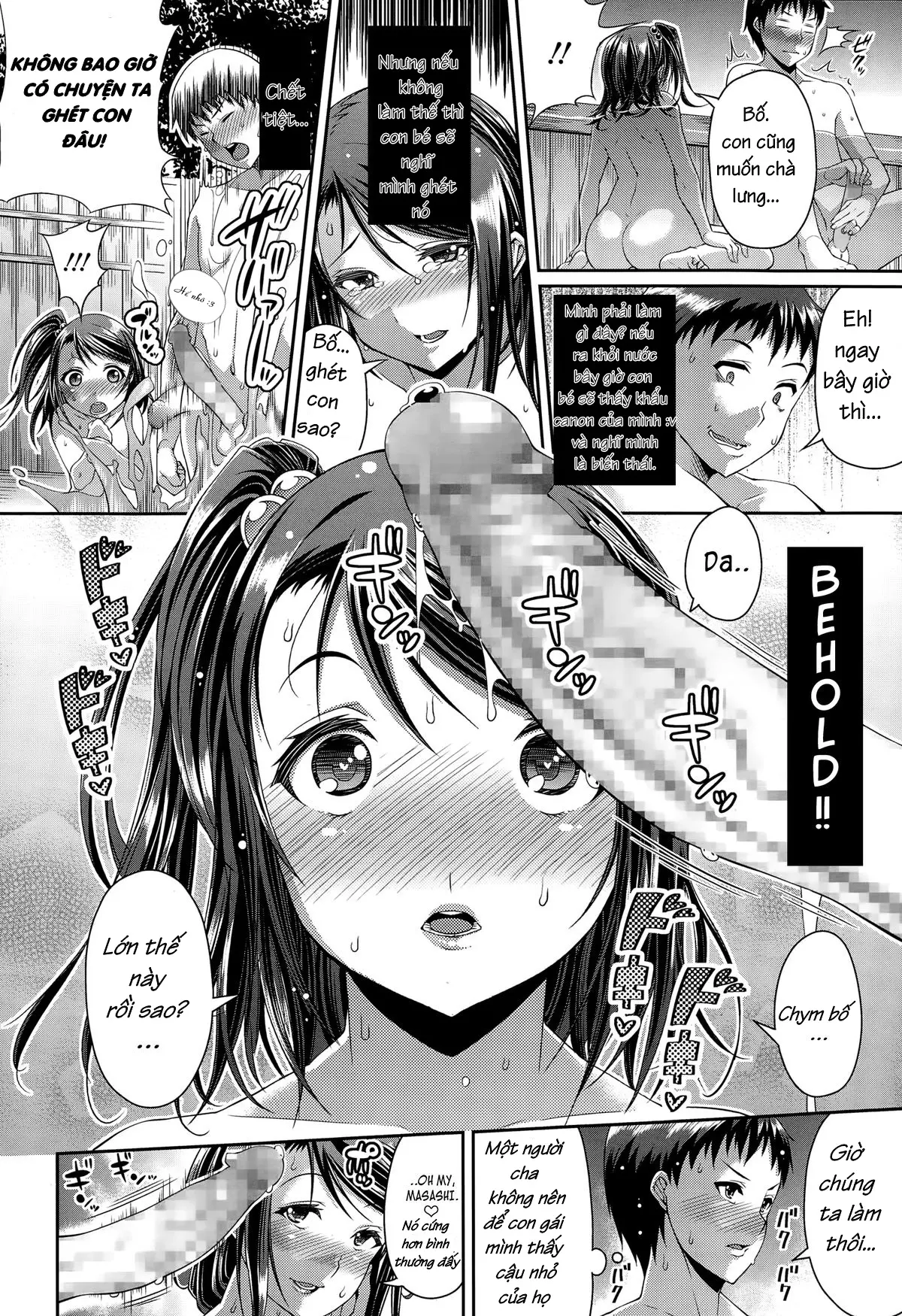 Step Child Swapping - Full trang 10