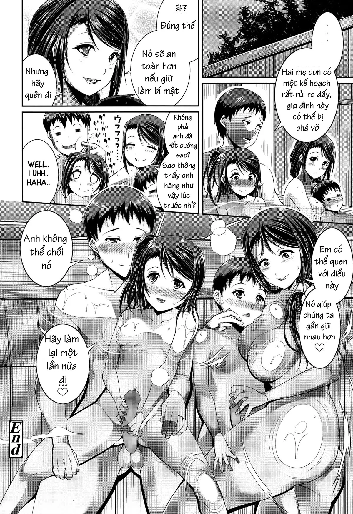 Step Child Swapping - Full trang 26