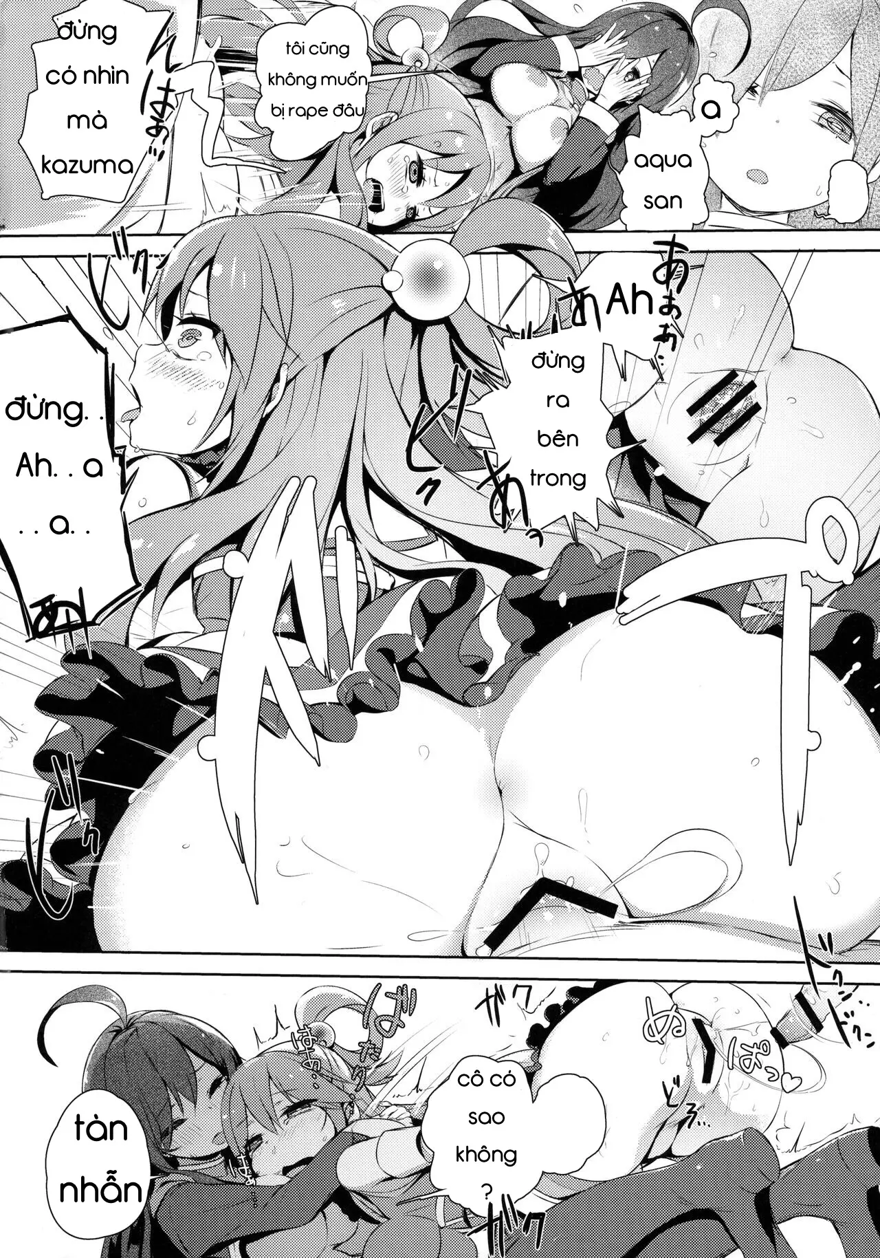 Kono Innen no Futari de Period o! - Full trang 17