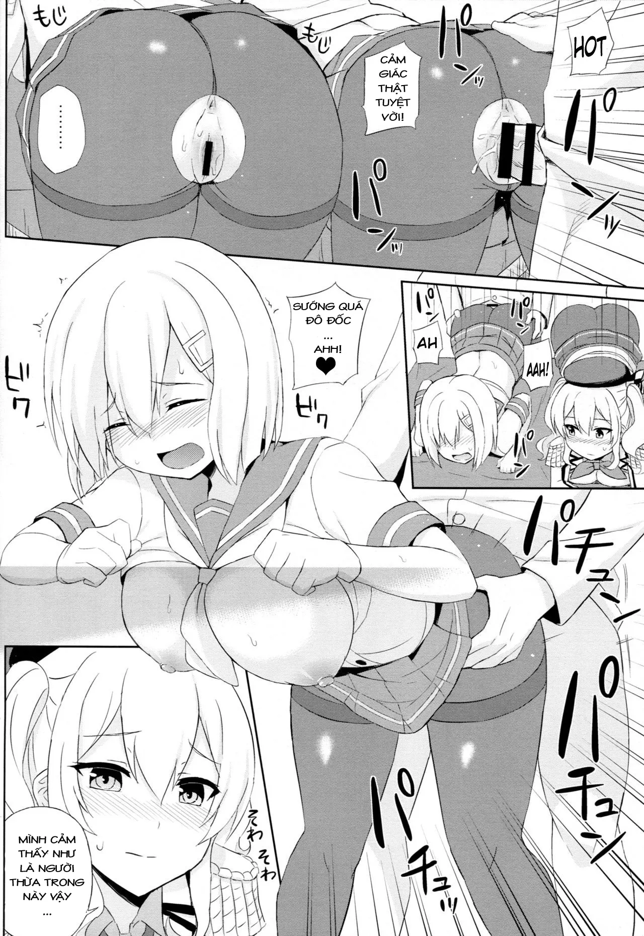 Teitoku-san, Tights Soubi wa Shiyou desu! - Full trang 11