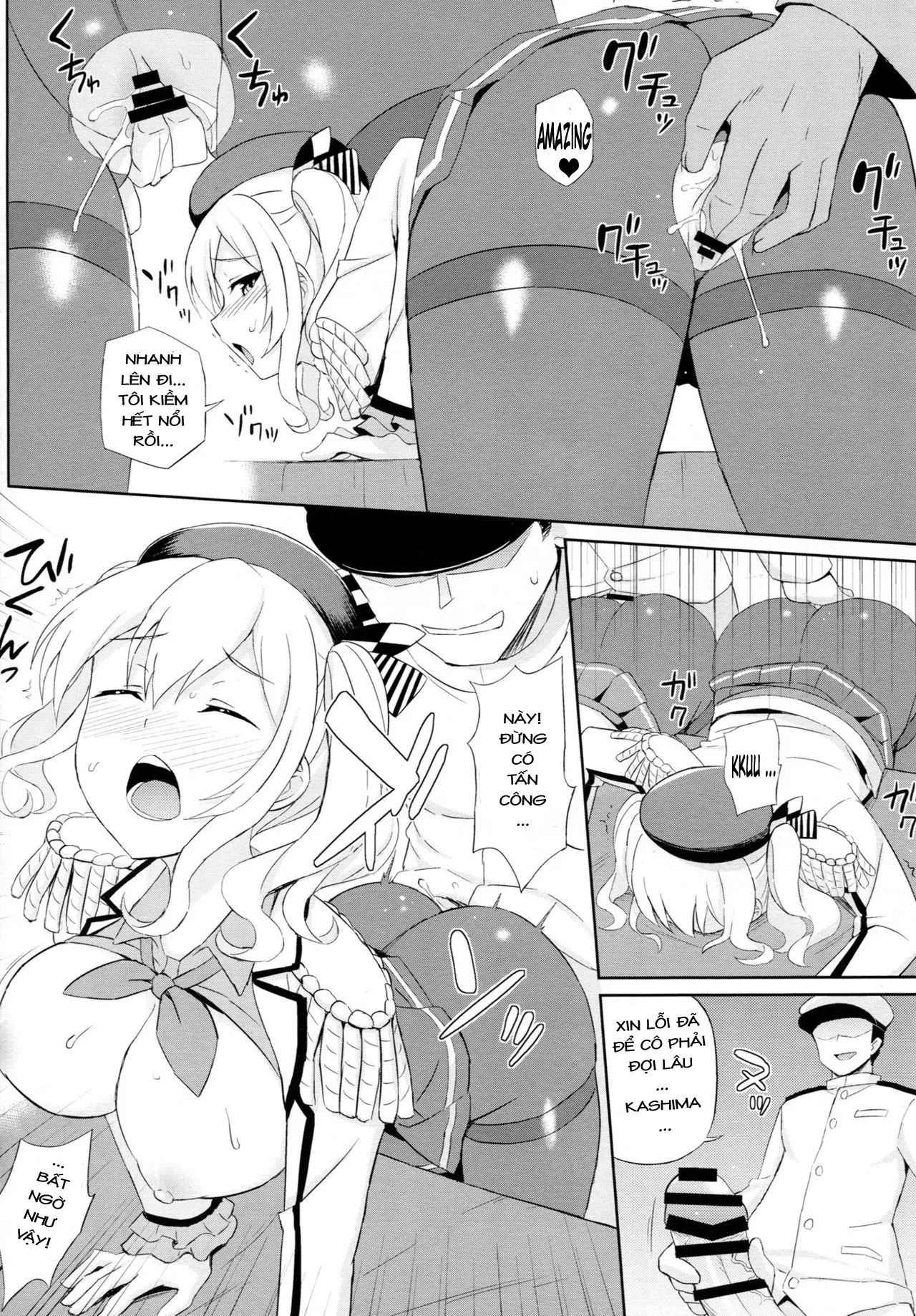Teitoku-san, Tights Soubi wa Shiyou desu! - Full trang 13
