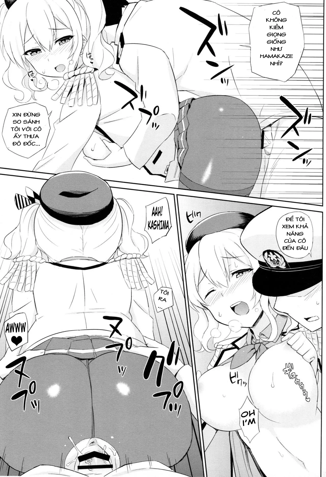 Teitoku-san, Tights Soubi wa Shiyou desu! - Full trang 14