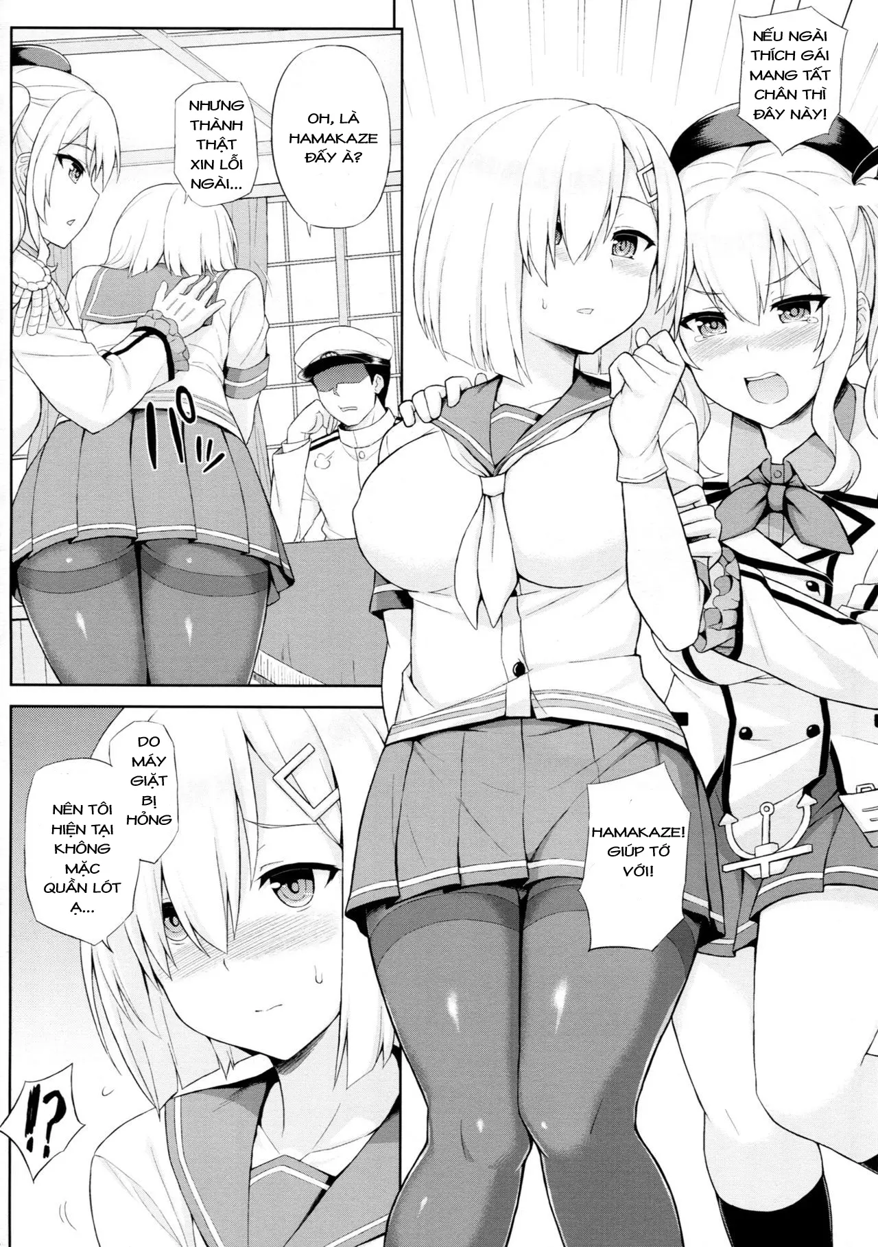 Teitoku-san, Tights Soubi wa Shiyou desu! - Full trang 3