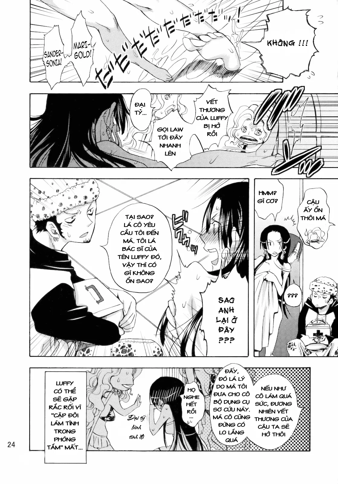 Kaizokuou no Yome ni Warawa wa Naru! - Full trang 23