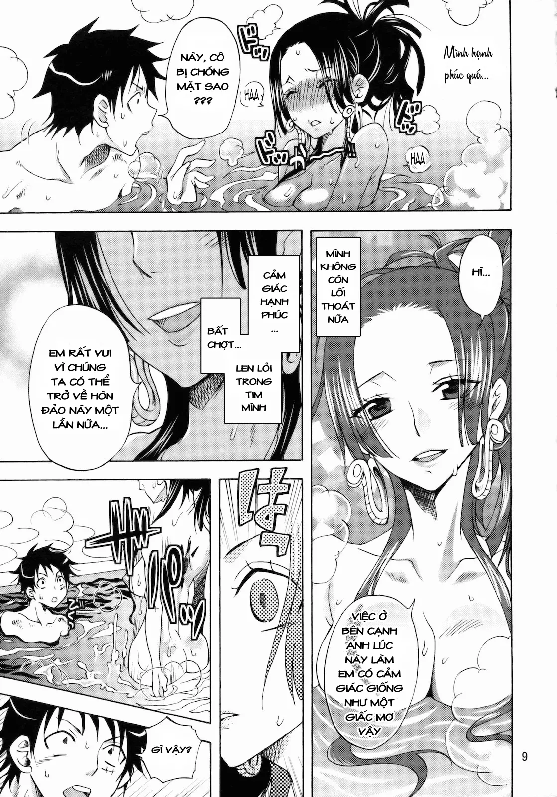 Kaizokuou no Yome ni Warawa wa Naru! - Full trang 8