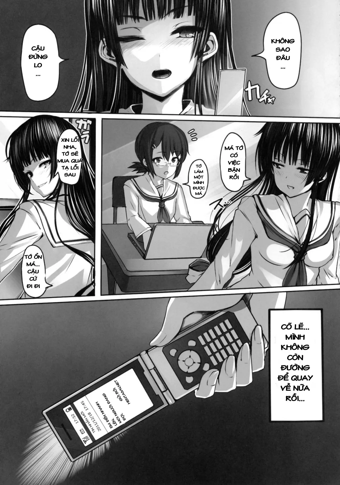 Ume Ichirin - Full trang 27
