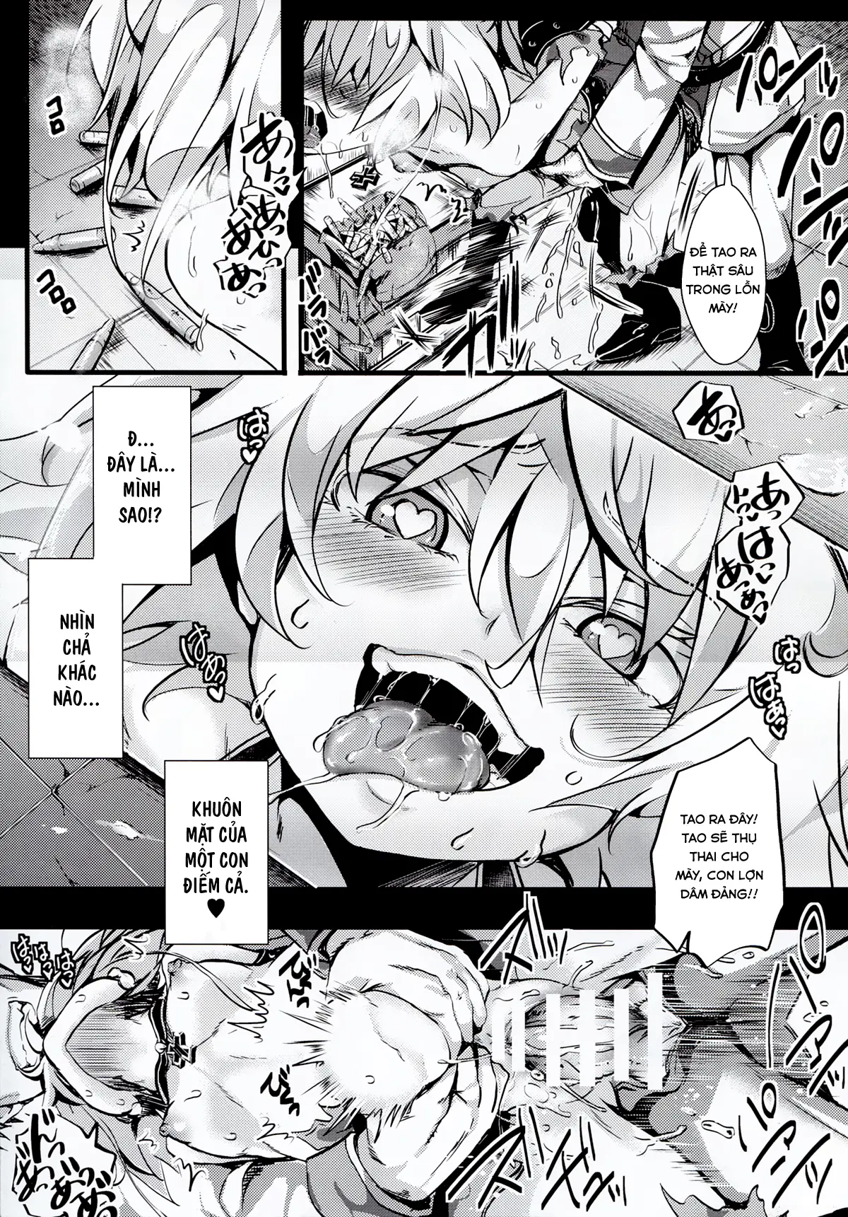 Youjoku Senki - Full trang 13