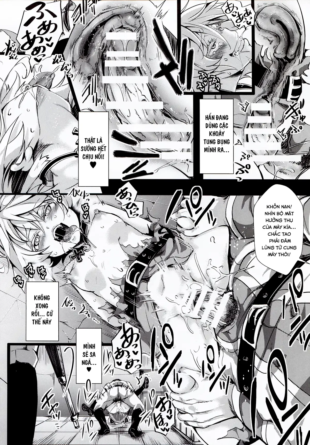 Youjoku Senki - Full trang 18